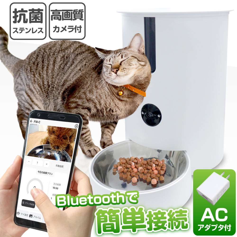 pet-066rb.jpg