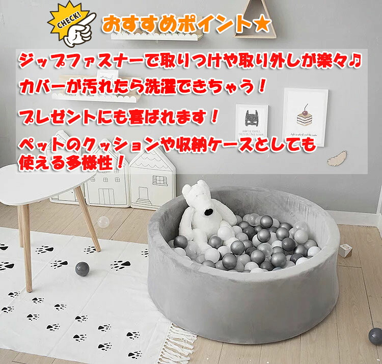 グローリーラジオライトソーラー 代引不可 沖縄離島発送不可