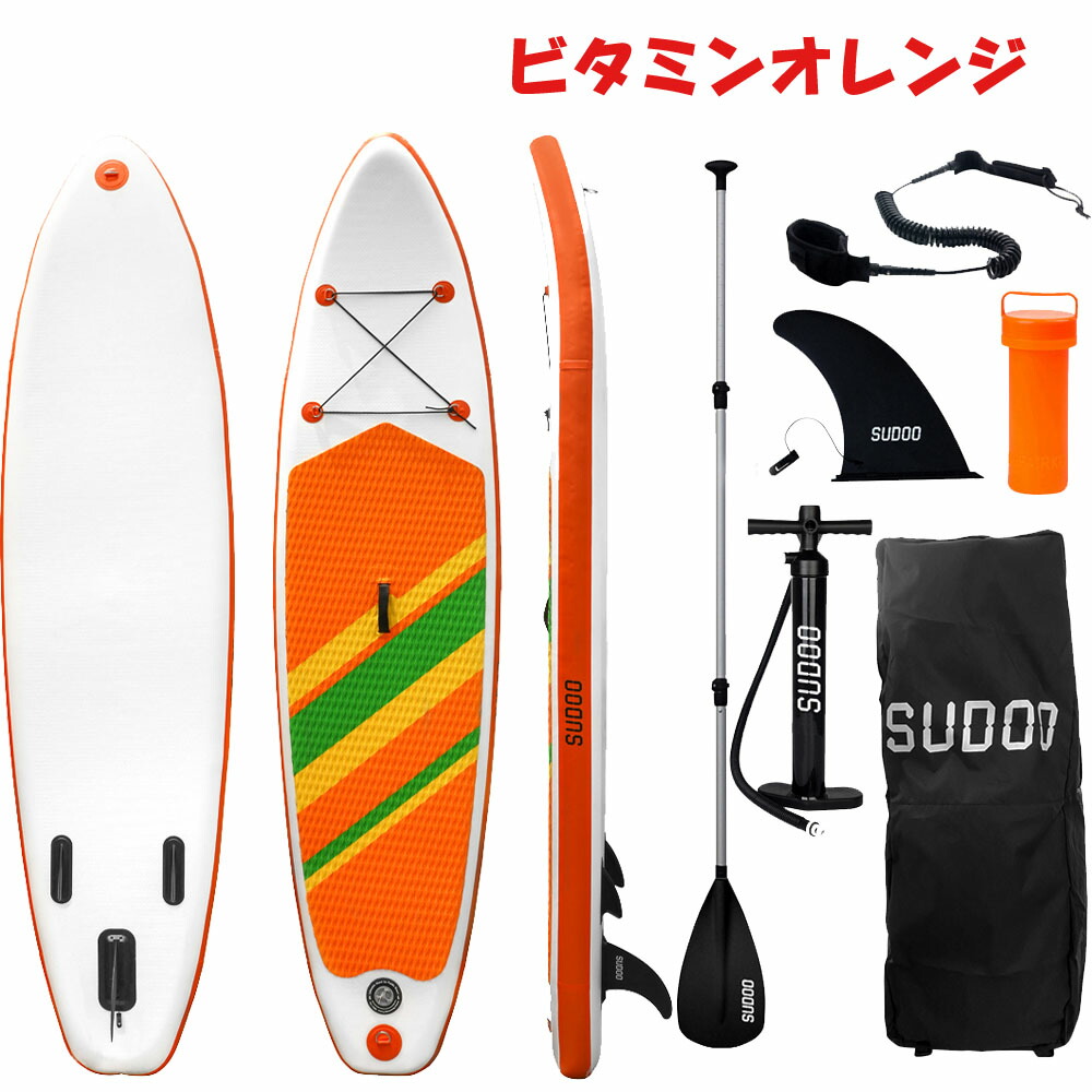全店販売中 木目柄豪華フルセット 320cm インフレータブル SUPボード 