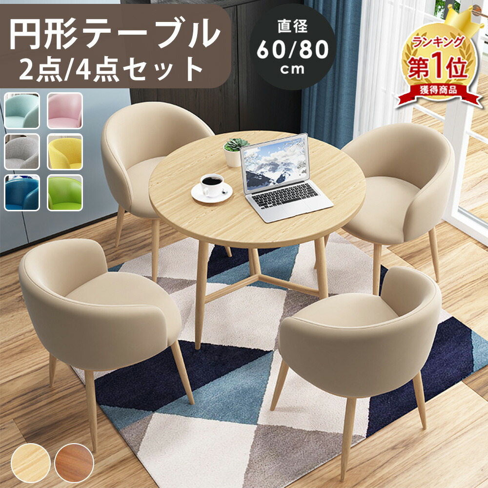 大人気 在庫あり MVU8PXBEJ7J [MVU8PXBEJ7J]