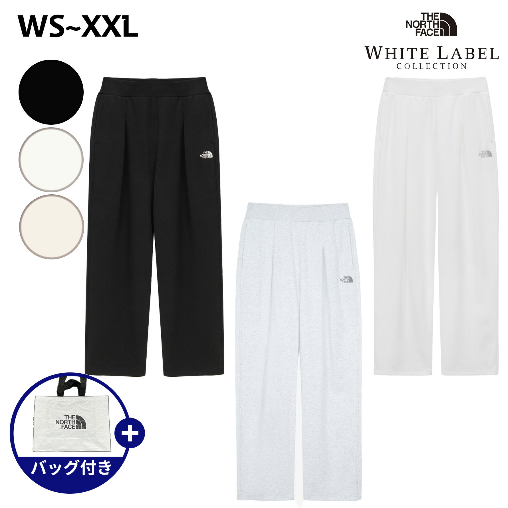 【THE NORTH FACE】★25SS★W'Sパラシュートパンツ 楽天市場】【正規品】☆2025年新商品☆THE NORTHFACE W'S