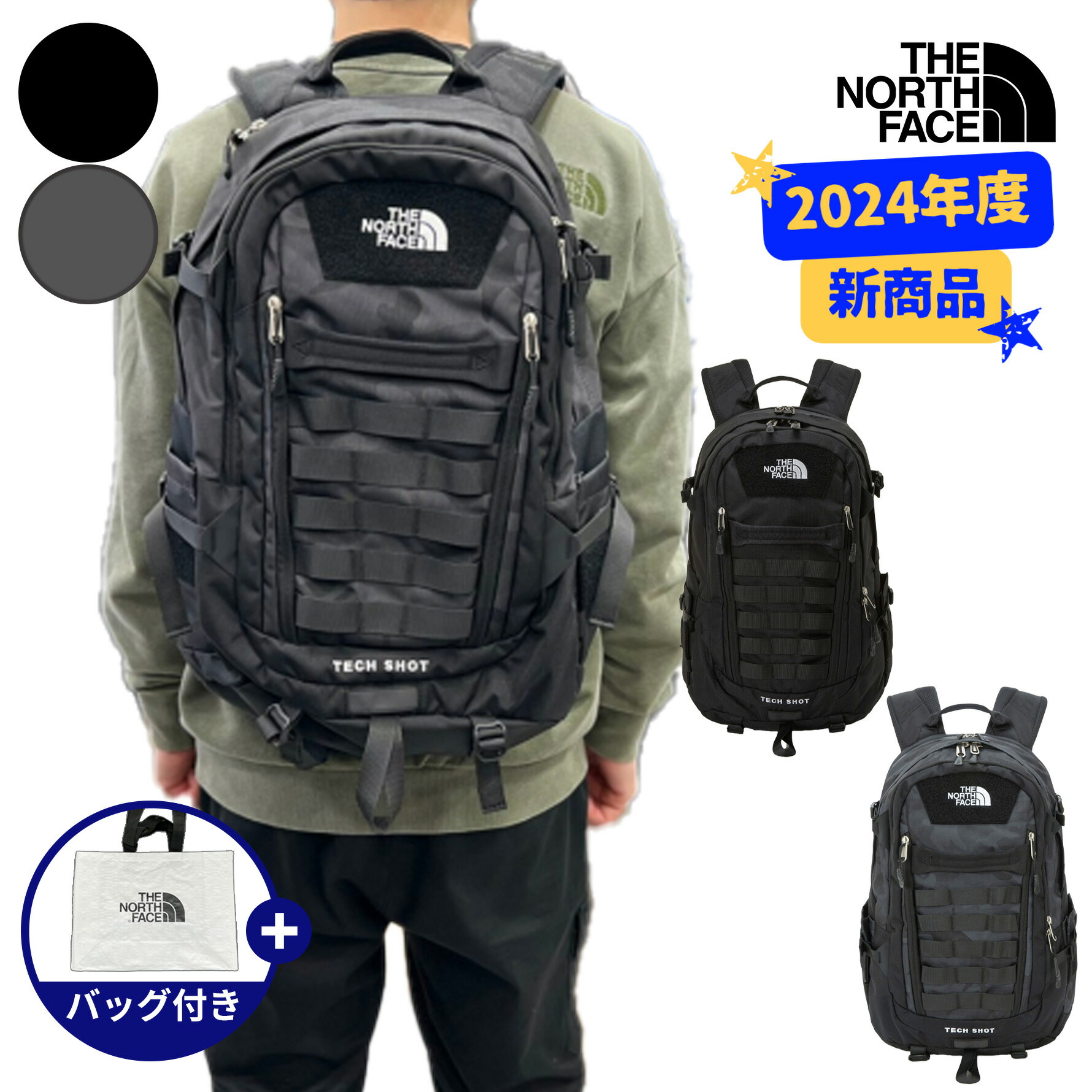 楽天市場】ノースフェイス バックパック THE NORTH FACE メンズ