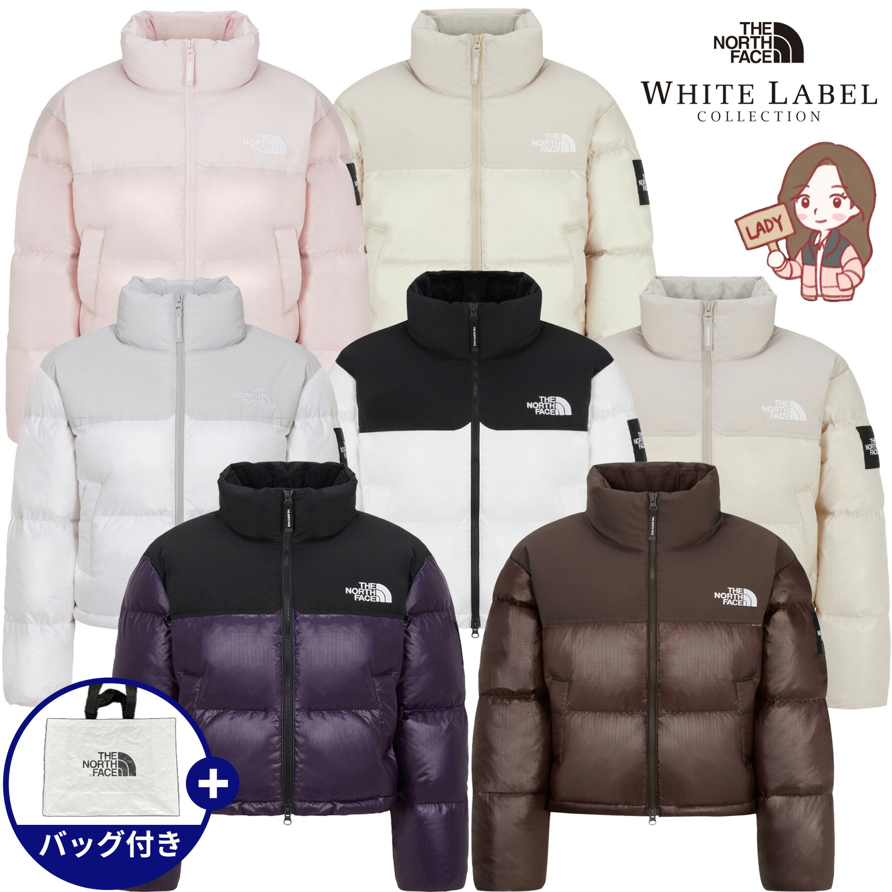 ダウンジャケット・コート THE NORTH FACE White Label Women's Wave RDS Down JacketBLACK THE NORTH FACE W'S WAVE RDS DOWN JACKET 4FT1126 (THE NORTH