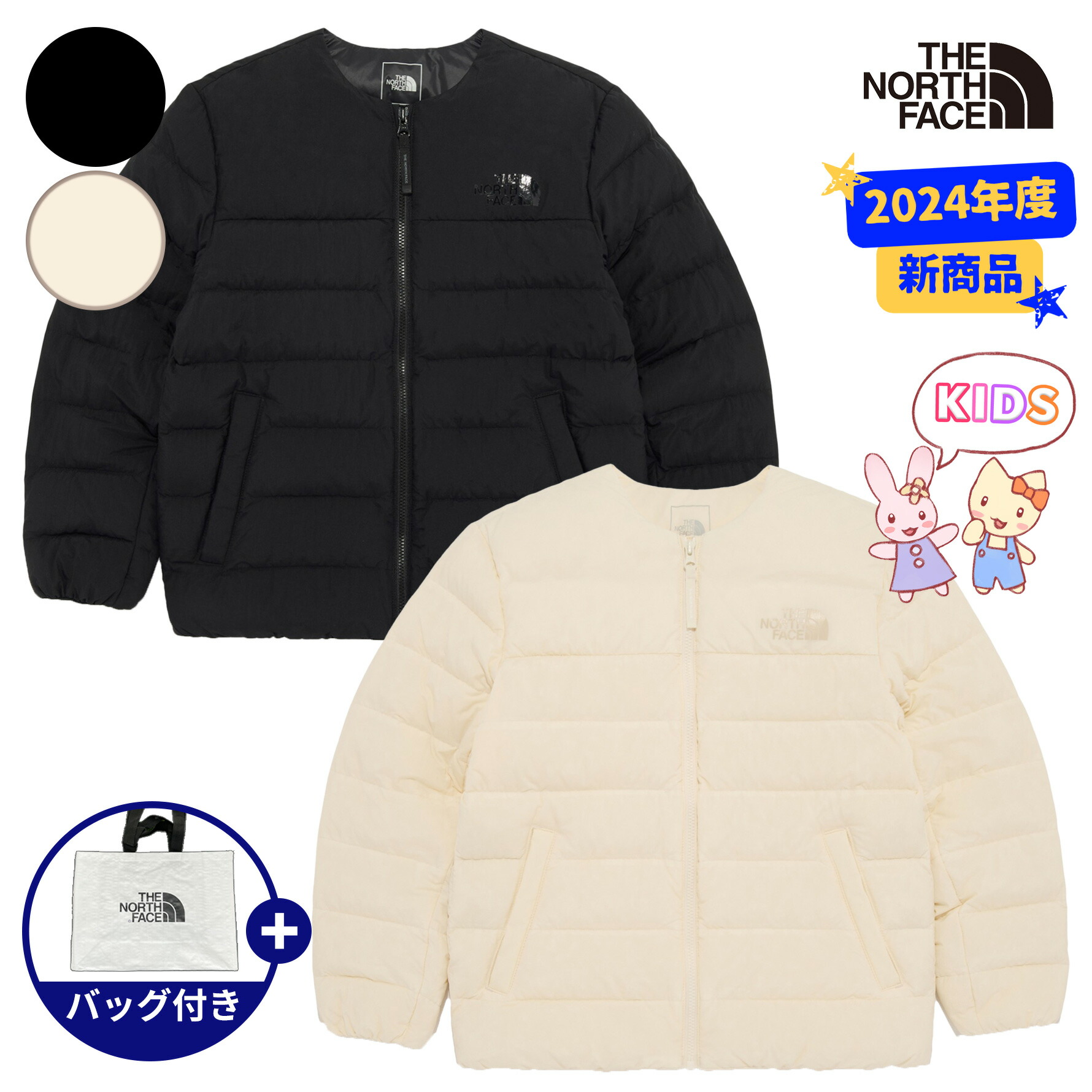 関税負担なし★Sp5der ヴァーシティジャケット★入手困難 imgrc0100217449.jpg