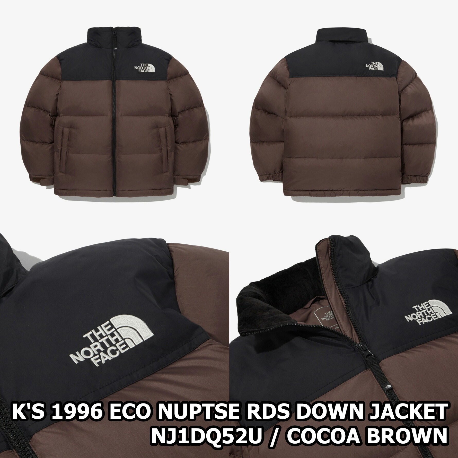 ノースフェイス　キッズ　1996 エコヌプシRDSダウンジャケット THE NORTH FACE ノースフェイス キッズ ダウンジャケット K'S