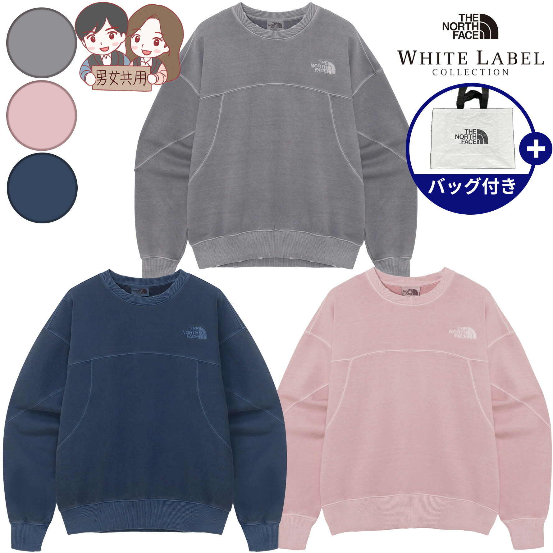 楽天市場】☆4時間限定全商品15％OFFクーポン3/4 20時~【正規品