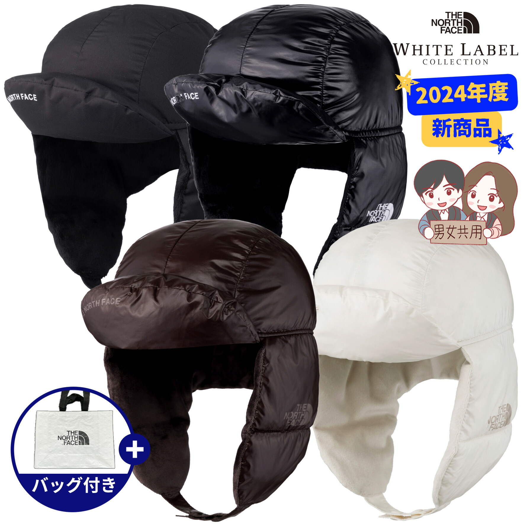 楽天市場】☆配送無料☆ [THE NORTH FACE] NE3CQ56 GORE