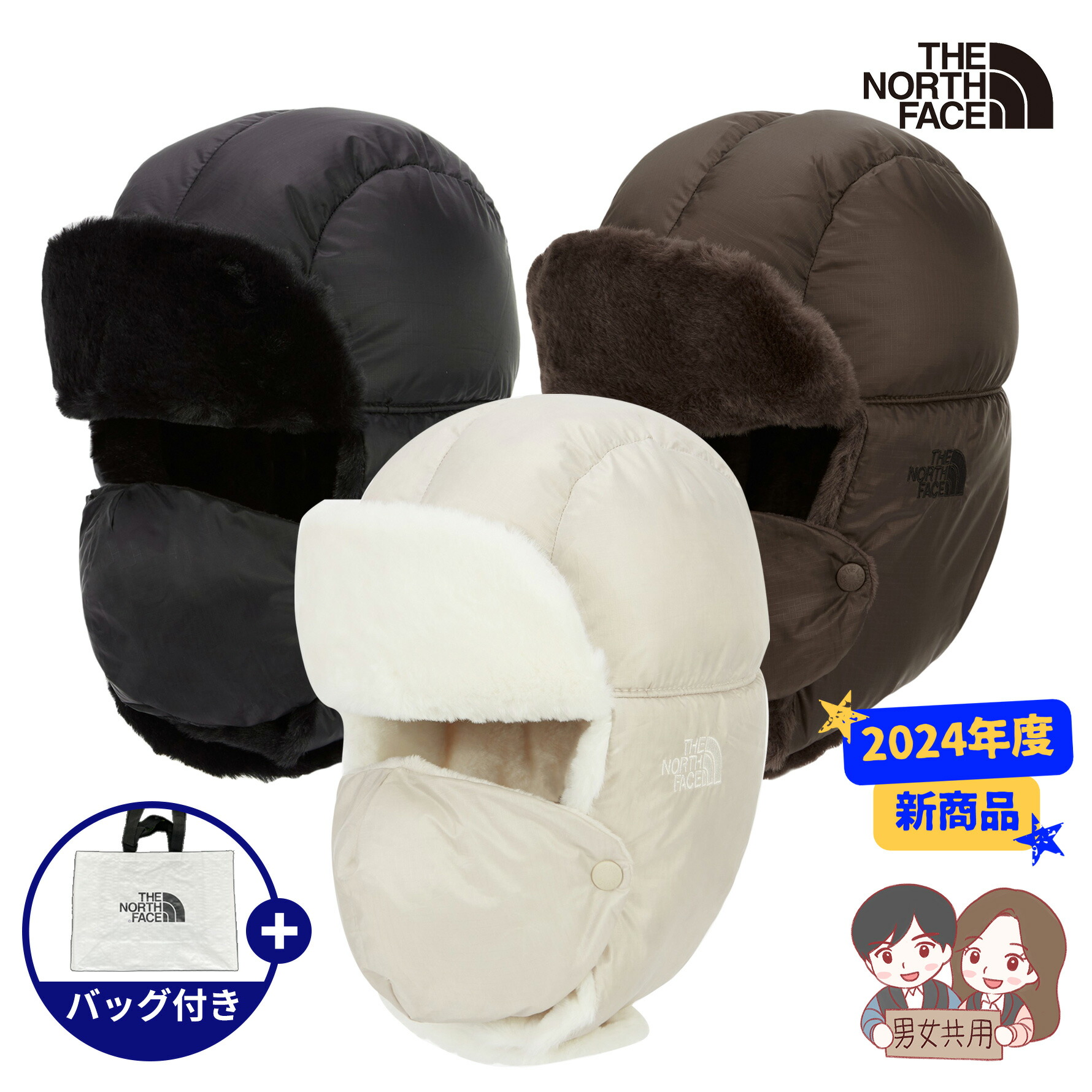 楽天市場】☆配送無料☆ [THE NORTH FACE] NE3CQ56 GORE