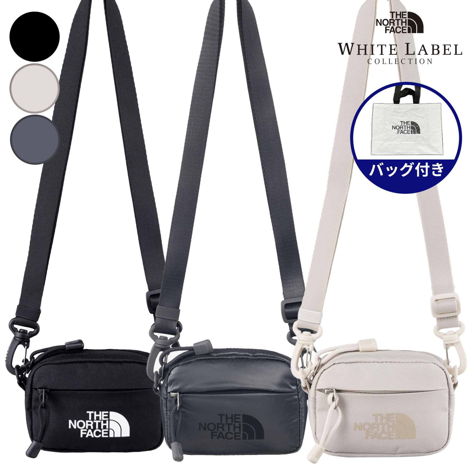 楽天市場】【正規品】☆2025年新商品☆THENORTHFACE BONNEY
