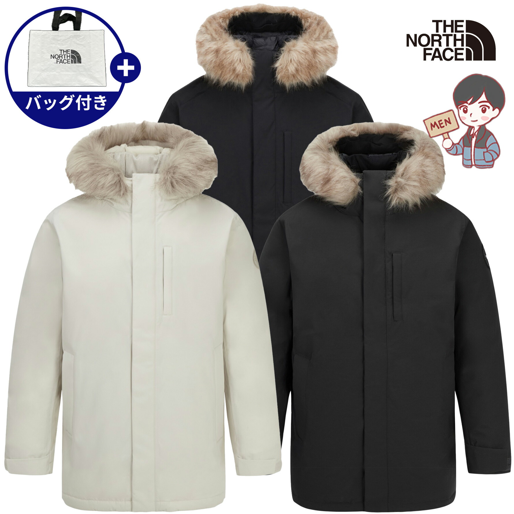 【正規品】THENORTHFACE M'S MANTOVA RDS DOWN PARKA ノースフェイス メンズ マントバ RDS ダウン パーカー ジャケット プレゼント 冬 防寒 旅行 アウトドア 人気 韓国 NJ1DQ77ABC