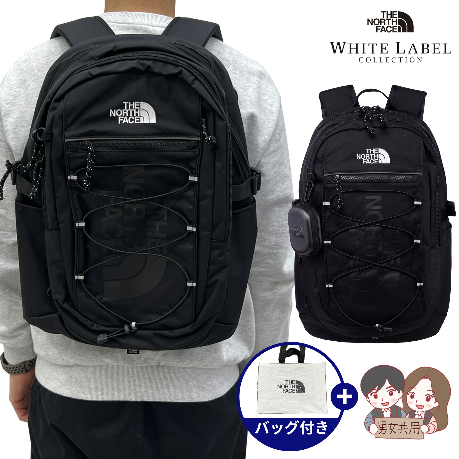 【在庫あり/即発】ノースフェイス SUPER PACK N NM2DQ60J 24SS The North Face Super Pack N NM2DQ60J 24SS | eBay