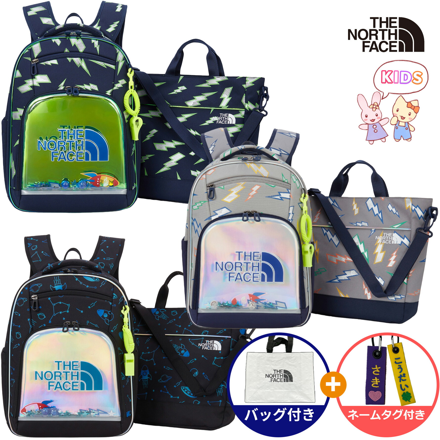 ＼6月百貨店 SALE制限事項！特別でき事執り行なう／