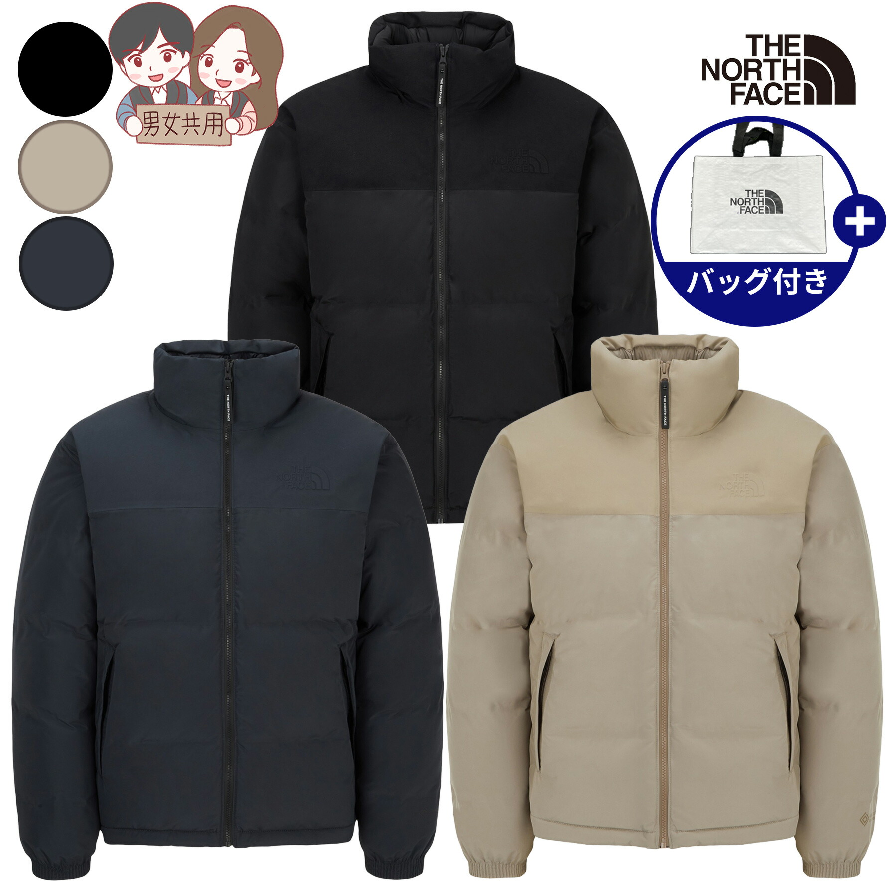 ＼6月百貨店 SALE押さえる！特別でき事執り行なう／