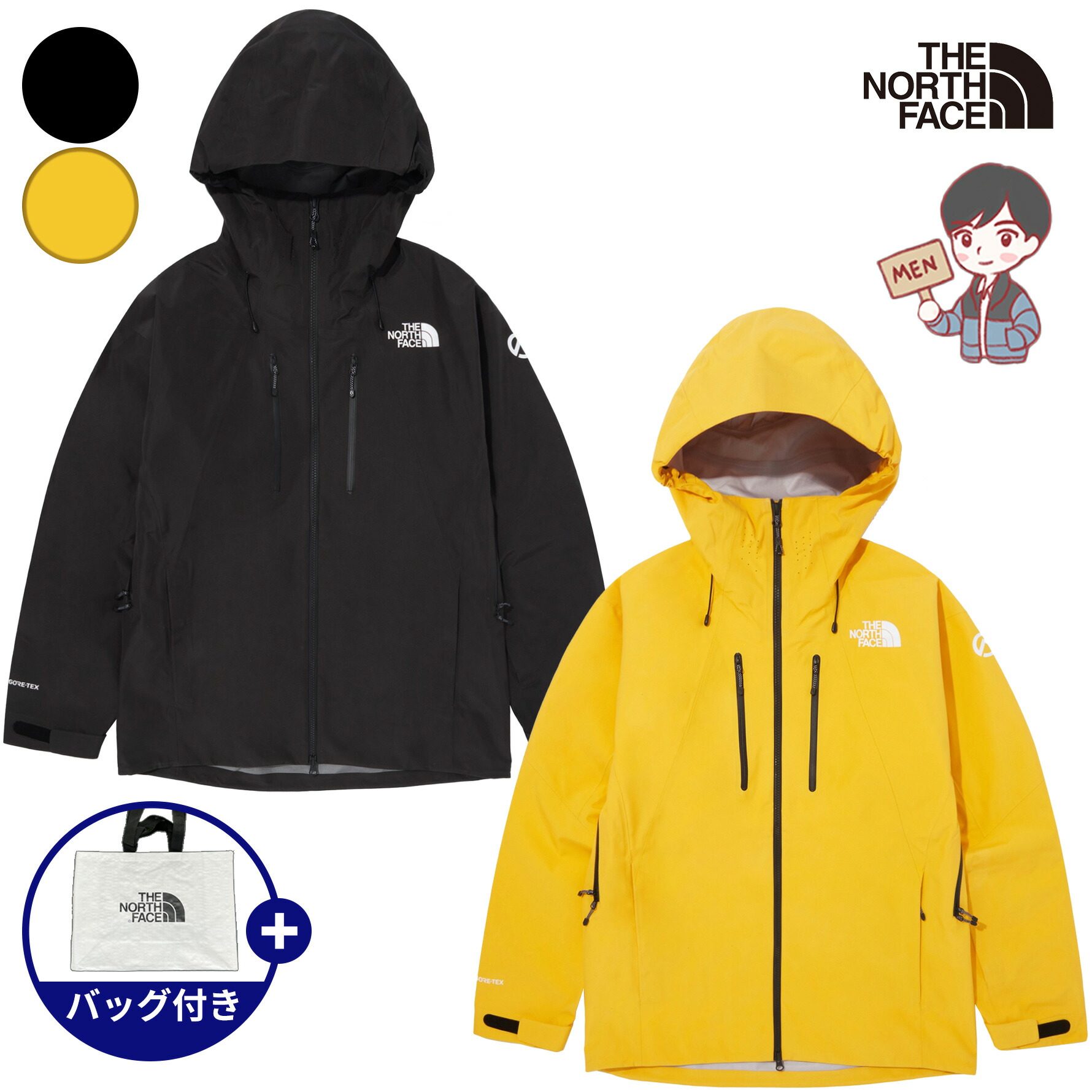 ＼6月百貨店 SALE制限事項！特別でき事執り行なう／