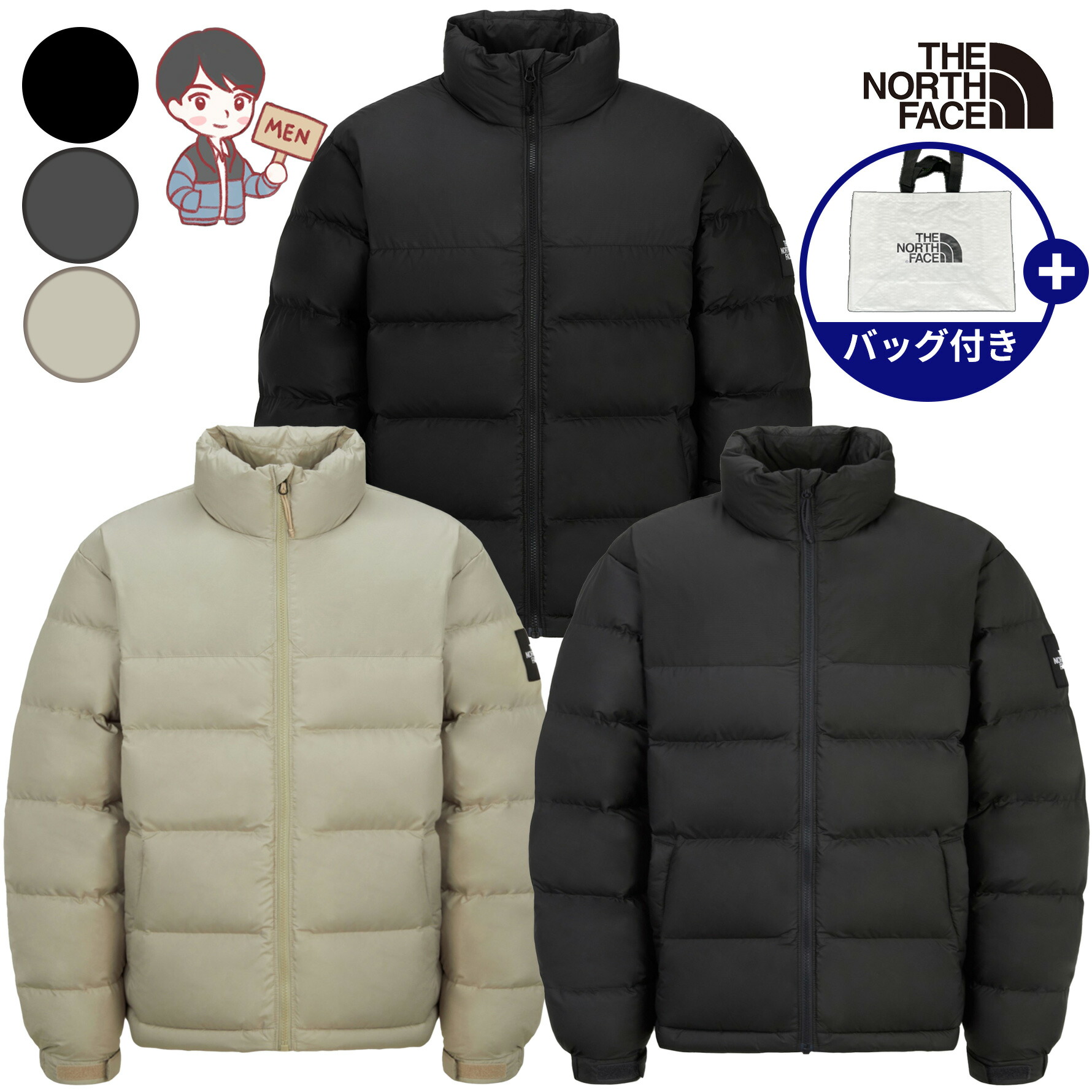 楽天市場】【正規品】☆2024年新商品☆THENORTHFACE W'S TNF