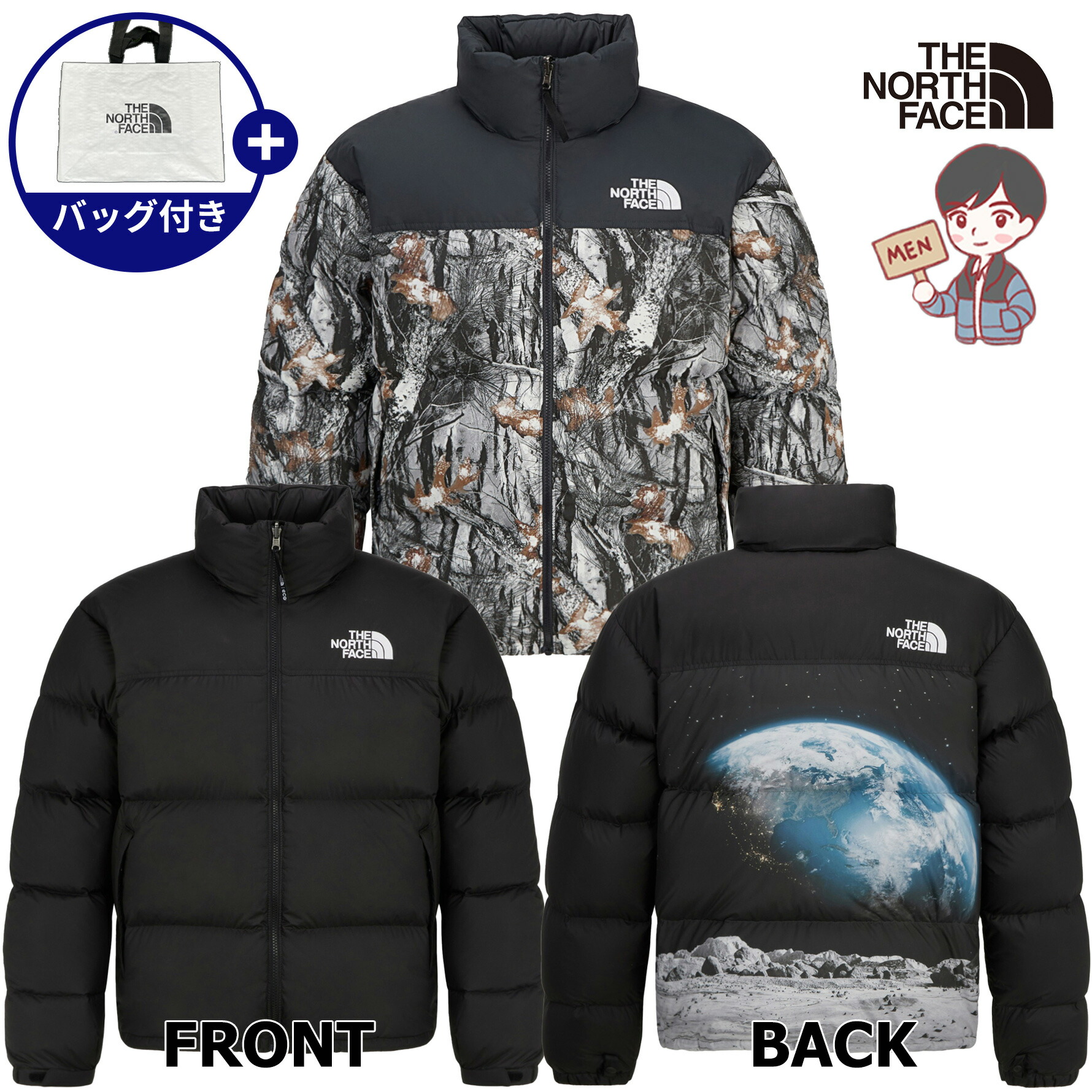 【正規品】★韓国限定商品★THENORTHFACE M'S 1996 NOVELTY NUPTSE JACKET (RDS DOWN) ノースフェイス メンズ 1996 ノベルティ ヌプシ RDS ダウン ジャケット ジャンパー グースダウン プレゼント 冬 春 防寒 ダウン 旅行 アウトドア 人気 NJ1DQ56AB