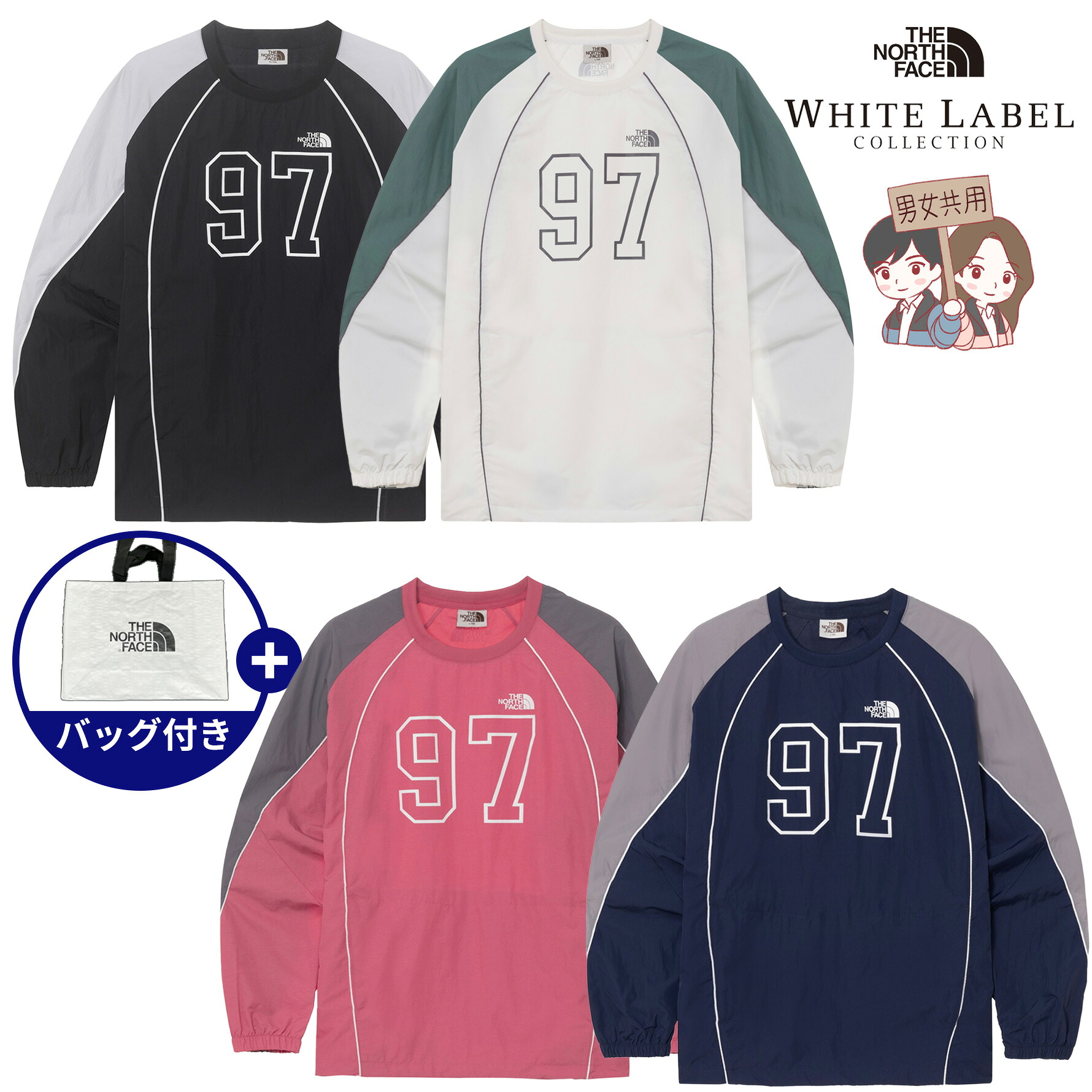 【正規品】★2025年新商品 ★KICKFLEX CREWNECK キックフレックス クルーネック WHITE LABEL 韓国 ノースフェイス 韓国 ファッション ホワイトレーベル トレーナー スウェット シャツ ルーズフィット メンズ レディース プレゼント 男女共用 旅行 限定 NM5MR04JKLM｜BESTBRANDS 13,962円