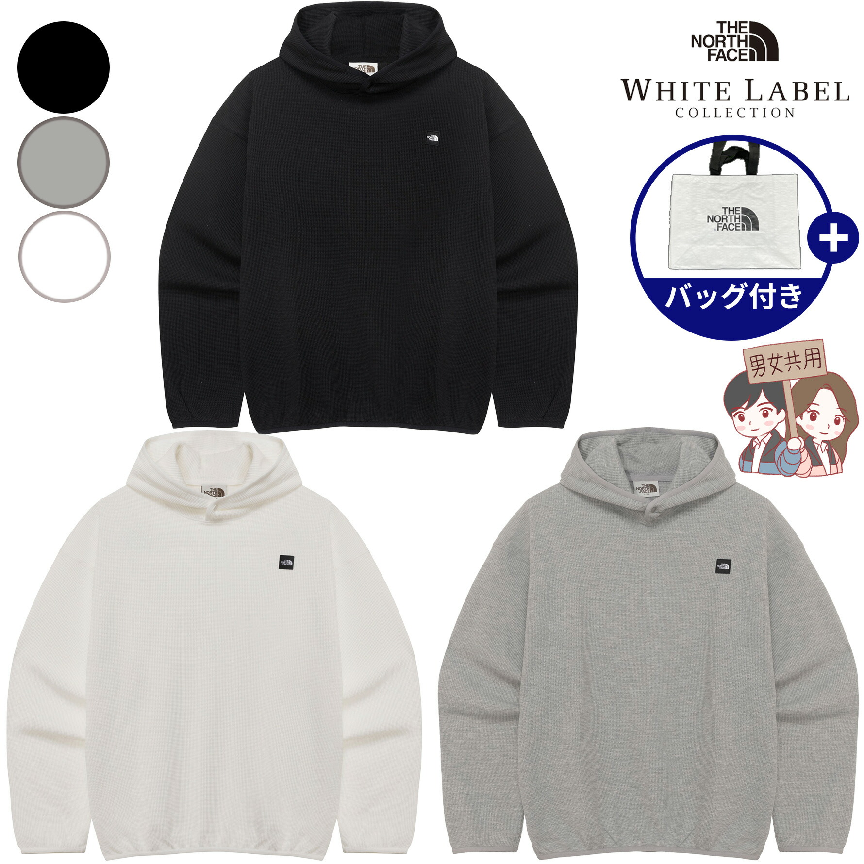 ＼6月百貨店 SALE押さえる！特別出来事執り行なう／