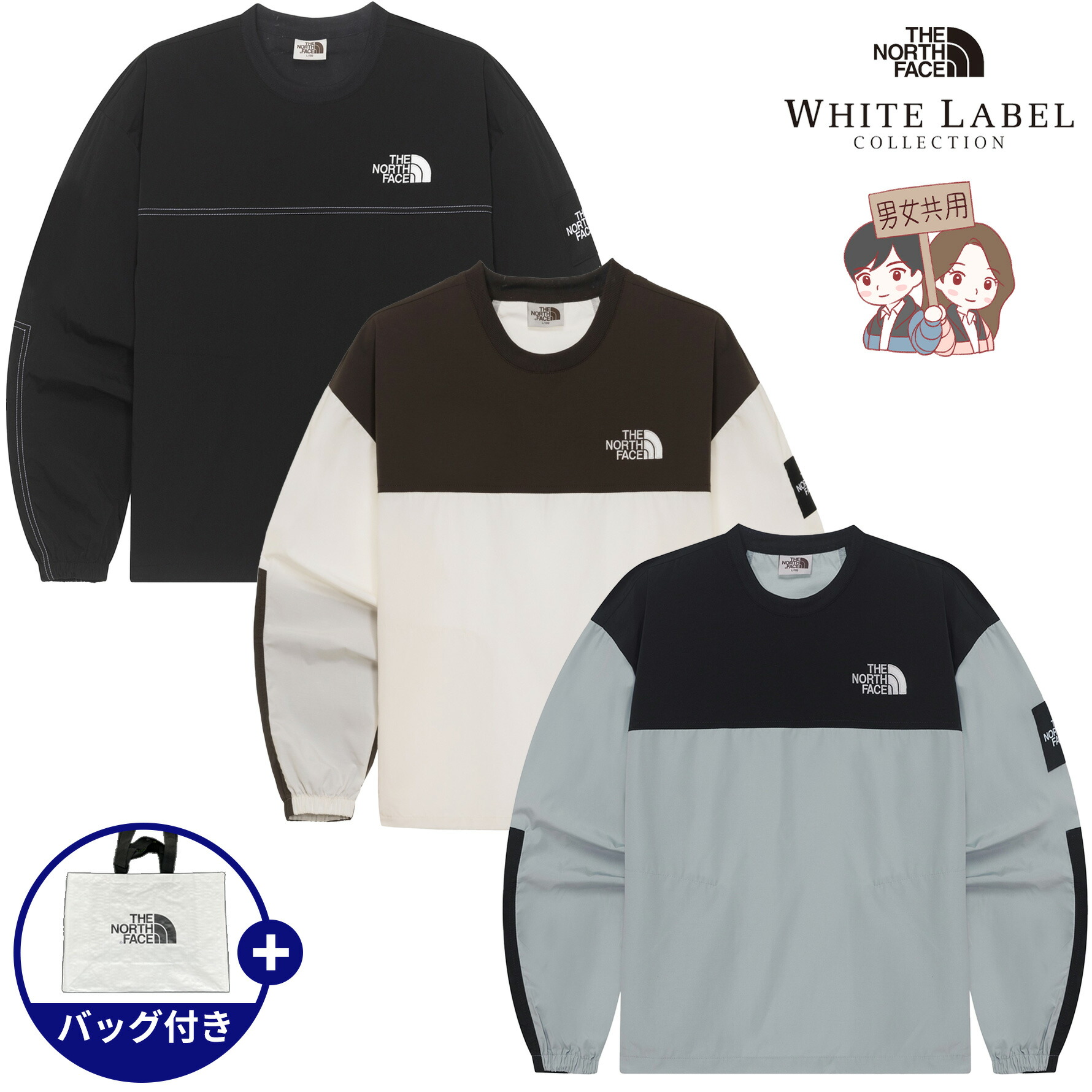 ＼6月百貨店 SALE押さえる！特別出来事執り行なう／