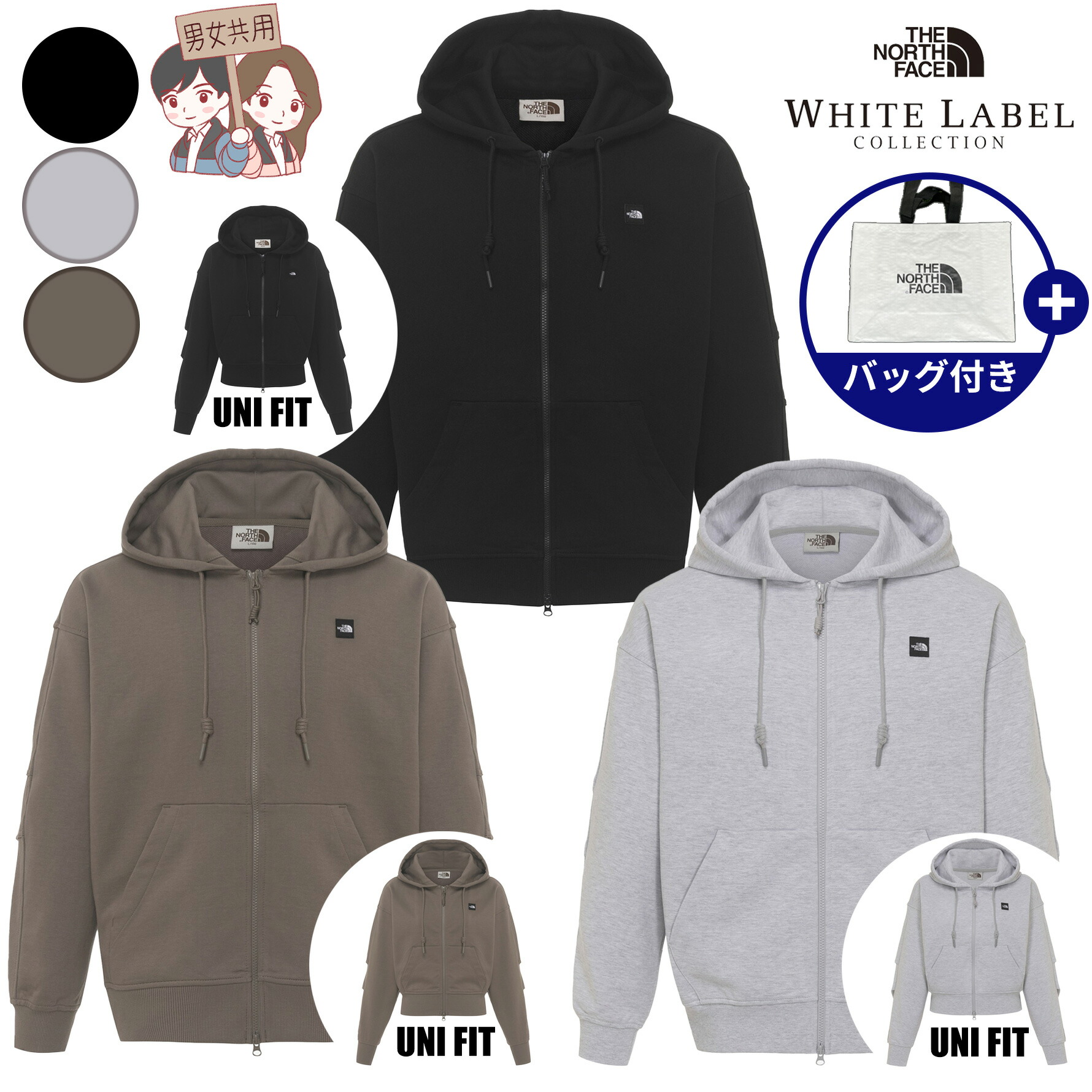 ★今売れている一般受け御徒面子を照合のしるし！★ レディースファッション-コート・ジャケット
