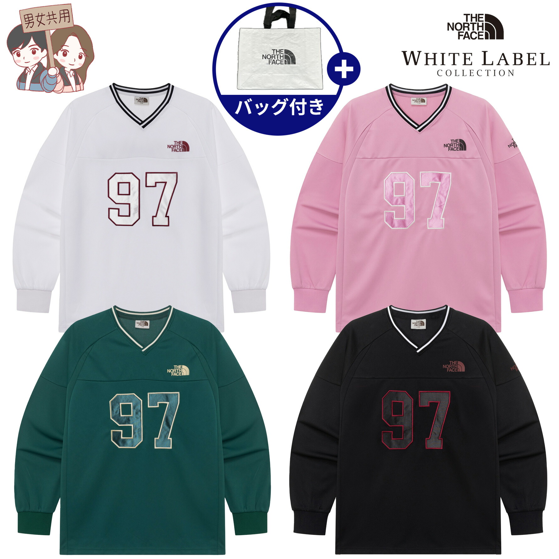 ＼6月百貨店 SALE制限事項！特別でき事執り行なう／