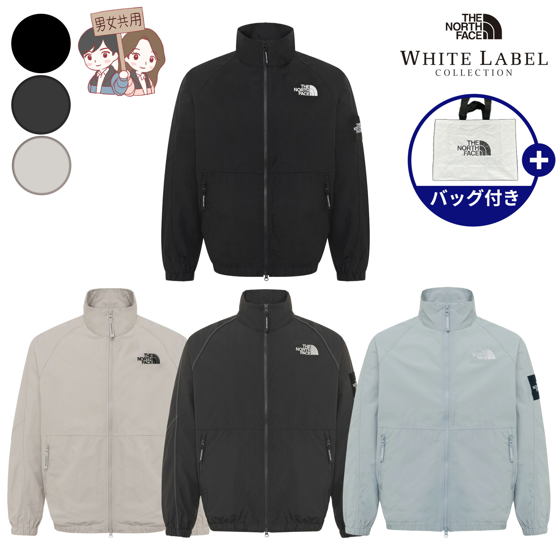 【The North Face】★25SS★W'SオレマEXジャケット 楽天市場】【正規品】☆2025年新商品☆THE NORTH FACE W'S OLEMA