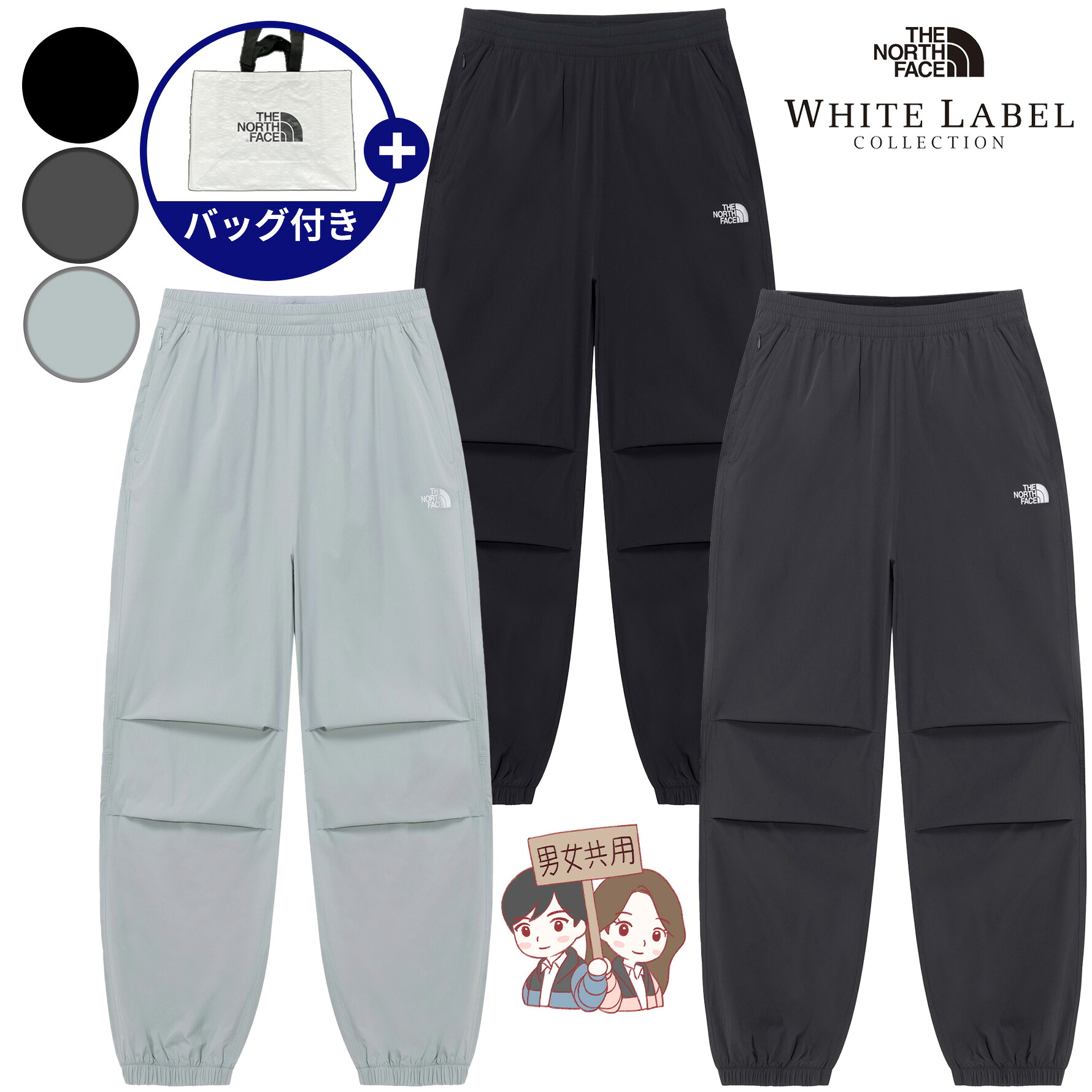 ＼6月百貨店 SALE押さえる！特別でき事執り行なう／