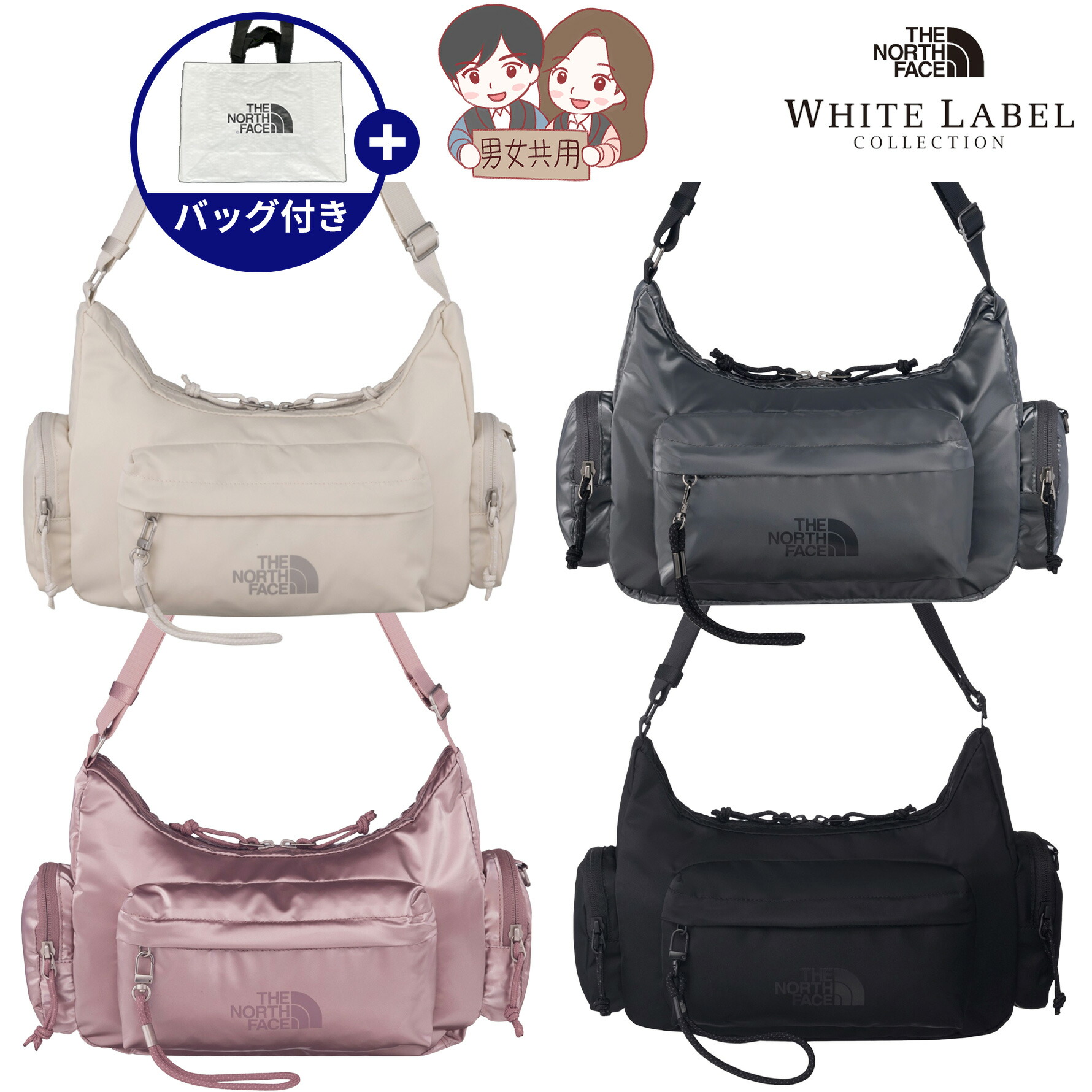 楽天市場】【正規品】☆2025年春新商品 ☆THENORTHFACE BREEZE 楽天市場】【正規品】☆2025年春新商品 ☆THENORTHFACE BREEZE