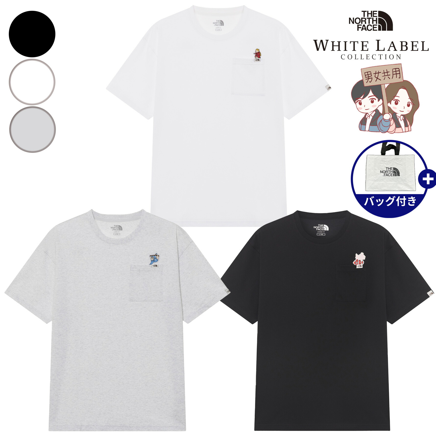 ＼6月百貨店 SALE押さえる！特別出来事執り行なう／