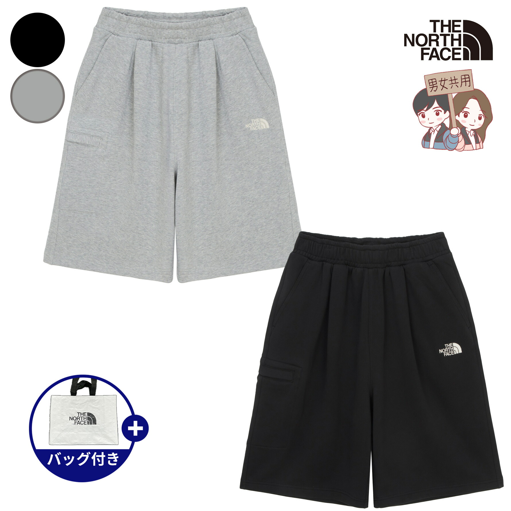 ノースフェイス バミューダパンツ ショートパンツ NS6NQ50K インディゴ THE NORTH FACE ノースフェイス ショートパンツ CARPENTER