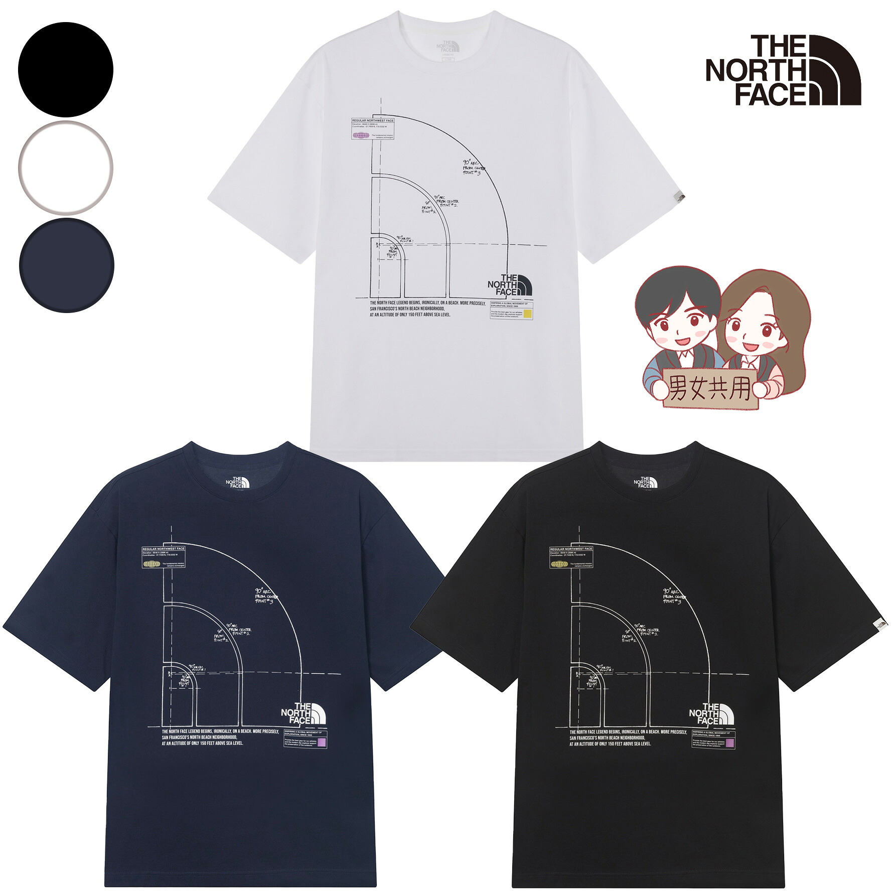 【正規品】★2025年新商品★THE NORTH FACE DOME LOGO S/S R/TEE ドーム ロゴ 半袖 ラウンドティー 韓国 ノースフェイス 韓国 ファッション コットン グラフィック Tシャツ バックプリント ストリート 男女共用 お揃い 色違い カップル プレゼント 夏 お出かけ NT7UR11JKL