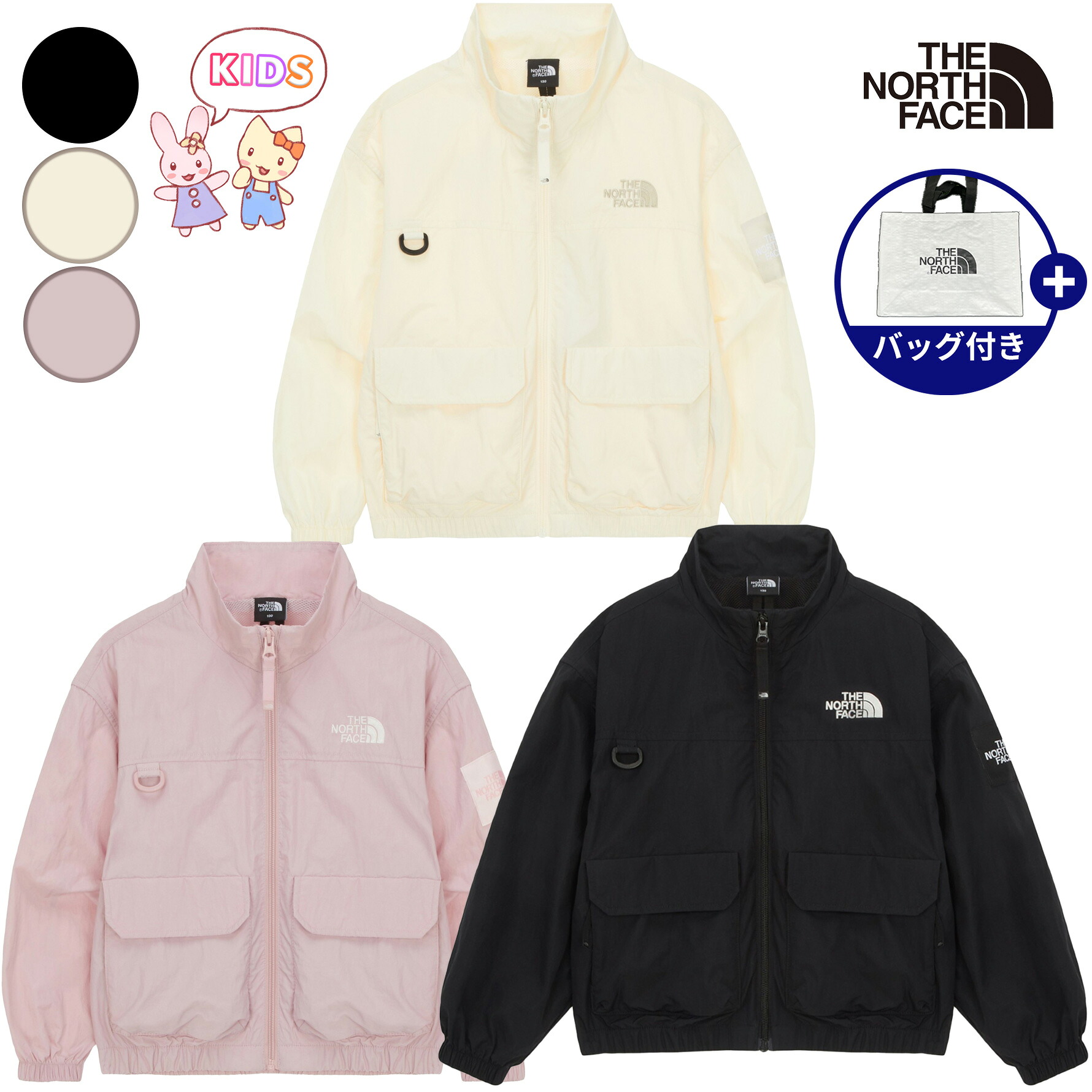 ＼6月百貨店 SALE押さえる！特別でき事執り行なう／