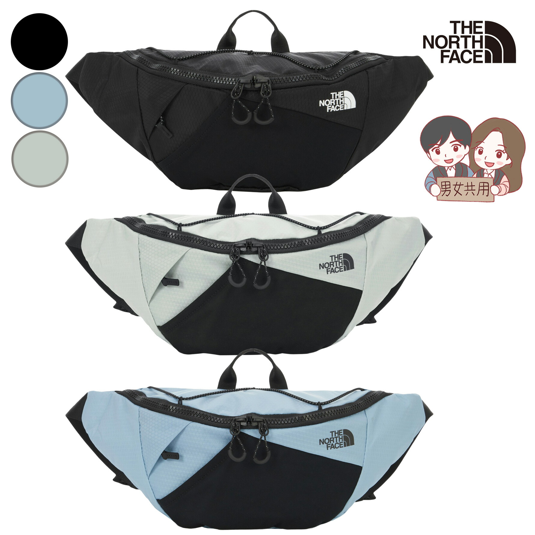 【正規品】★2025年新商品★THE NORTH FACE MT LITE HIPSACK マウンテン ライト ヒップサック 韓国 ノースフェイス 限定 韓国 ファッション ショルダー ボディバッグ ヒップバッグ かばん デイリー シンプル カジュアル ストリート メンズ レディース 男女共用 NN2PR13ABC