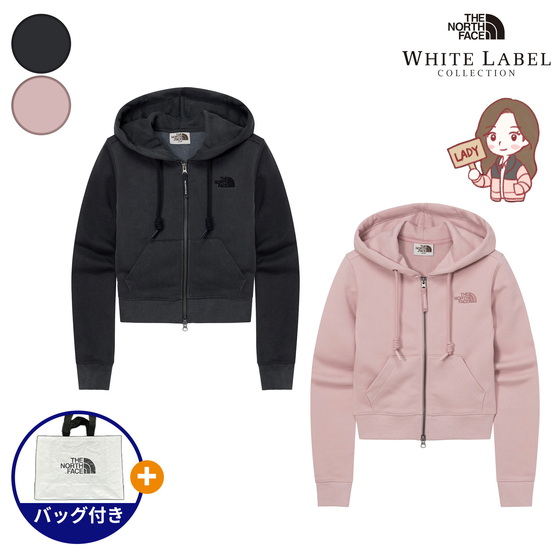 【正規品】★2025年新商品★THE NORTH FACE W'S DYEING HOOD ZIP UP レディース ダイイング フード ジップアップ ノースフェイス 韓国 ファッション ホワイトレーベル 韓国 WHITE LABEL ビンテージ感 セミクロップド丈 フロントジップ 旅行 アウトドア お出かけ NJ5JQ82JL|BESTBRANDS