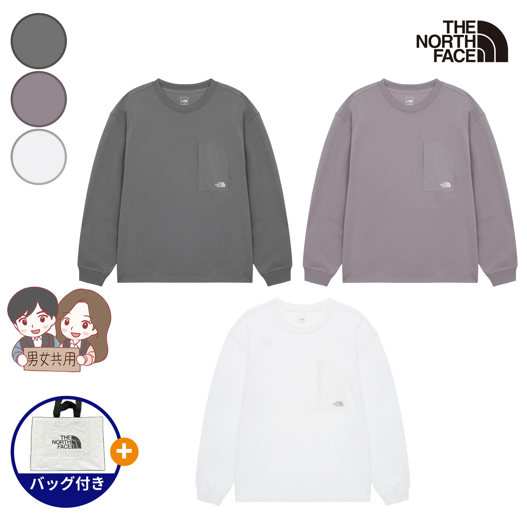 ＼6月百貨店 SALE押さえる！特別でき事執り行なう／