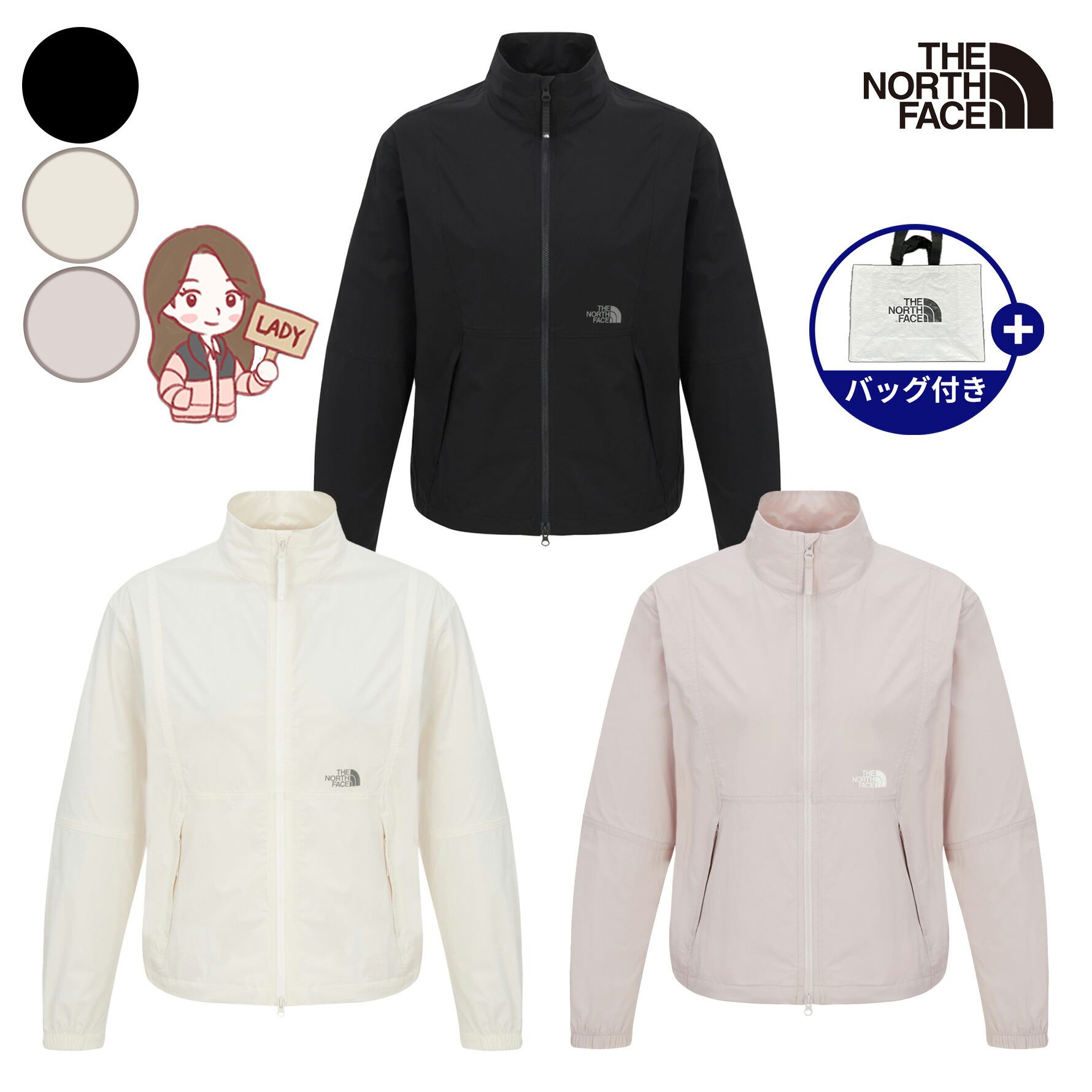 楽天市場】ノースフェイス THE NORTH FACE KOREA 【正規品