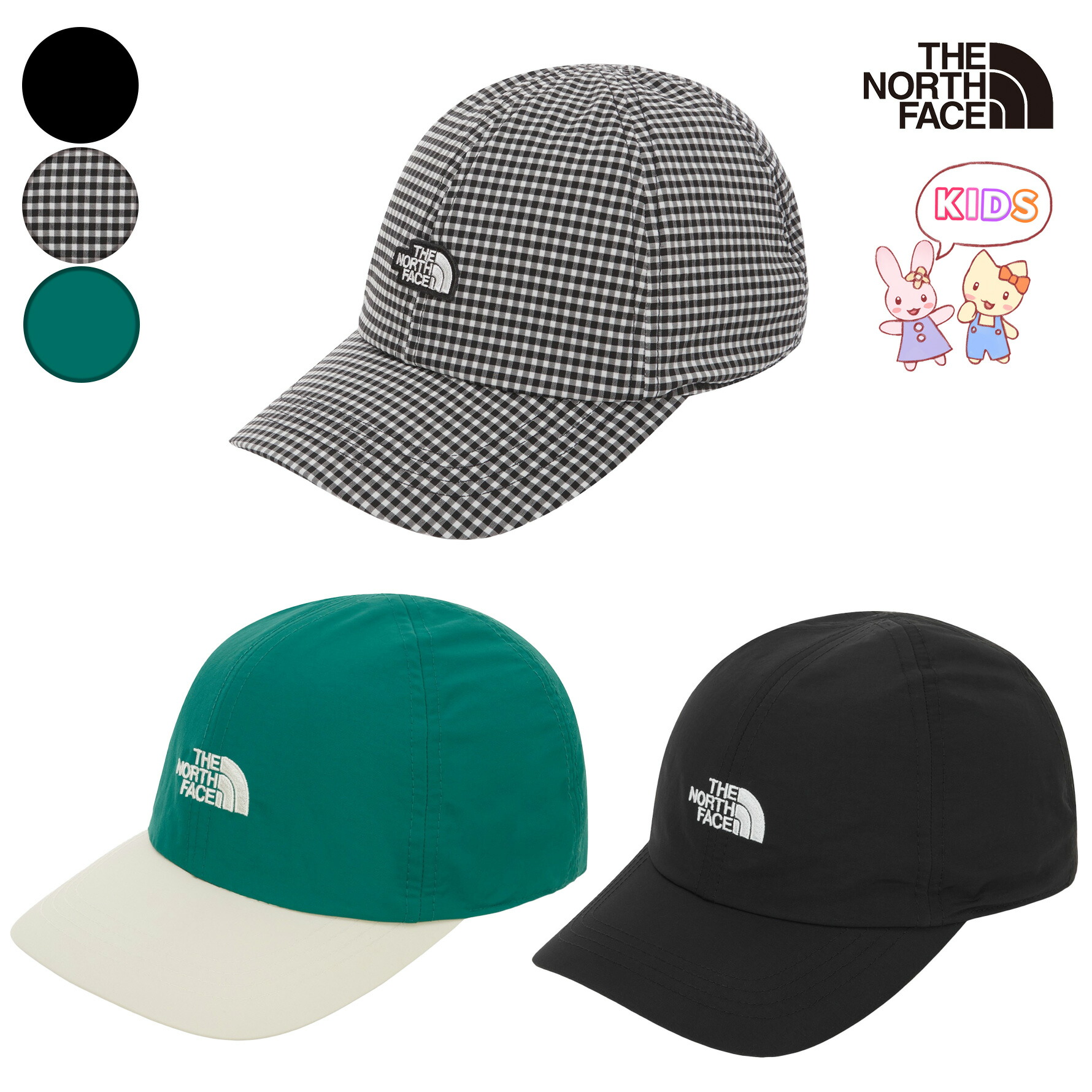 【新作】THE NORTH FACE ★ 大人気キャップ ★ ECO LOGO CAP 楽天市場】ノースフェイス キャップ THE NORTH FACE メンズ