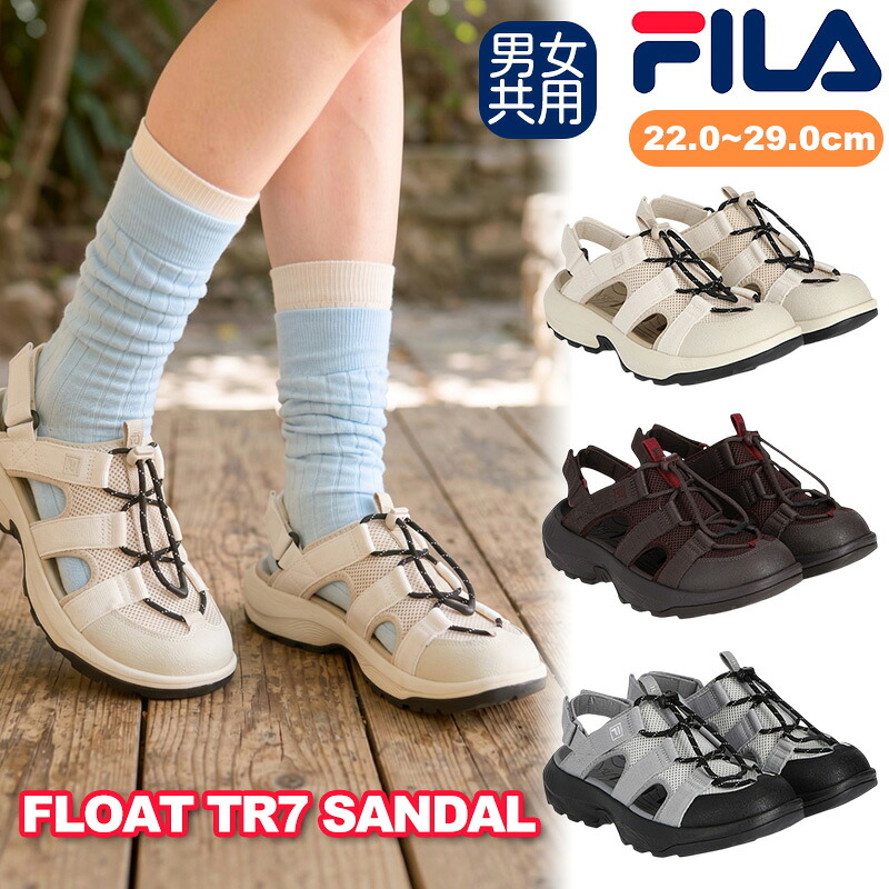 ★最大千円OFFクーポン 7/19 20時~7/26 01時59分 【正規品】FILA スニーカー サンダル 韓国 フィラ フロート TR7 サンダル FLOAT TR7 SANDAL 靴 耐久性 グリップ力 通気性 排水性 足元保護 サンダル/スライド 2WAY 機能性 デザイン性 タウンユース メンズ レディース 26SS｜BESTBRANDS