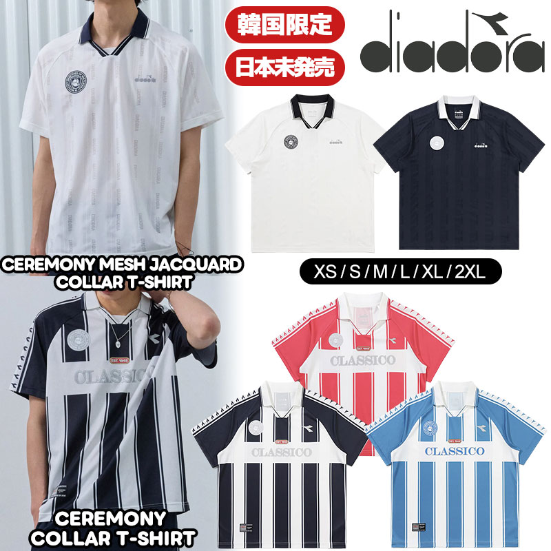 ★最大千円OFFクーポン 7/19 20時~7/26 01時59分 【正規品】ディアドラ 半袖 Ｔシャツ 韓国 diadora セレモニー カラー 半袖 Tシャツ Ceremony Collar Short Sleeve T-Shirt セミオーバーフィット サッカー ユニフォーム風 レトロ トレンド感 メンズ レディース 26SS｜BESTBRANDS