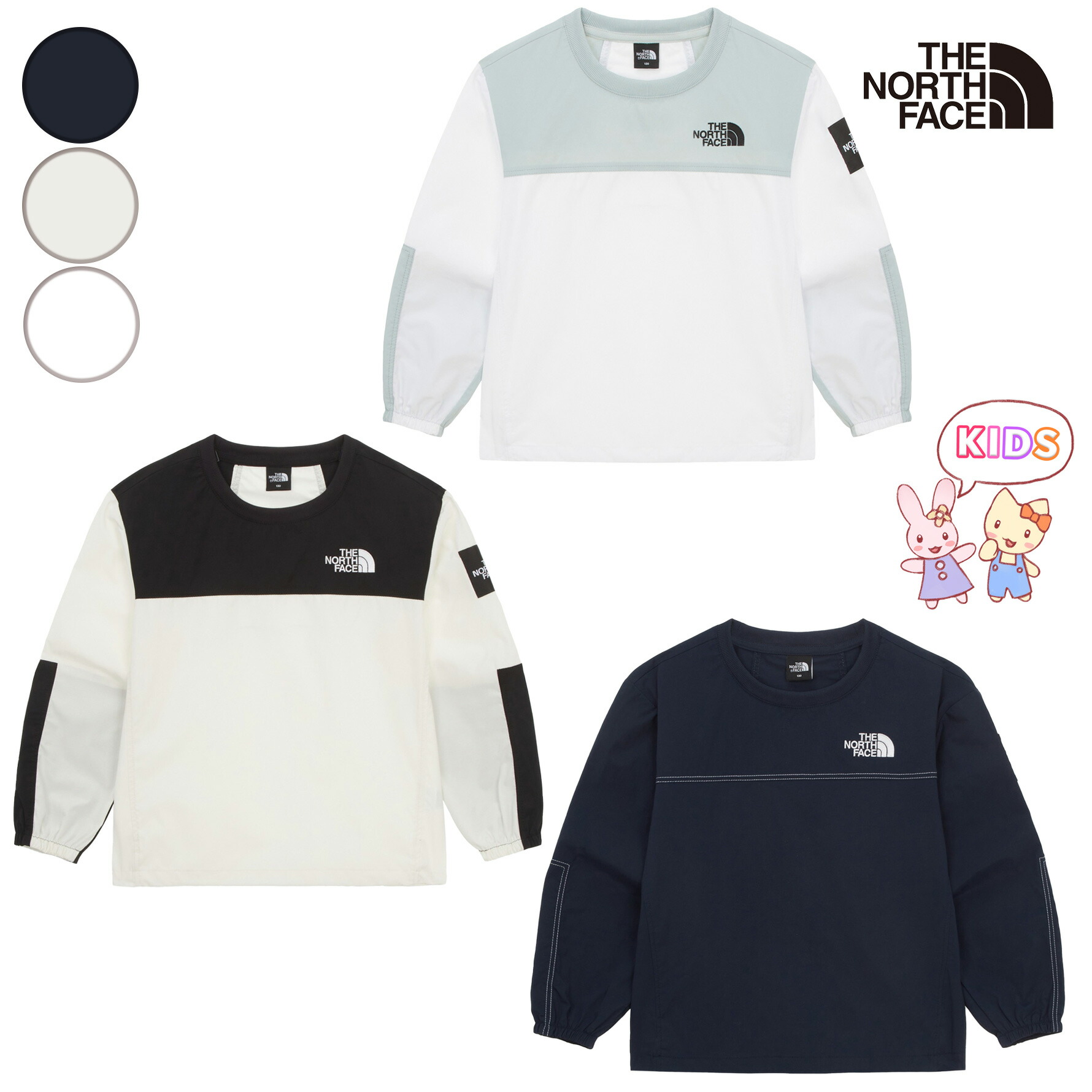 楽天市場】【正規品】☆2025年新商品☆THE NORTH FACE ALBANY EX