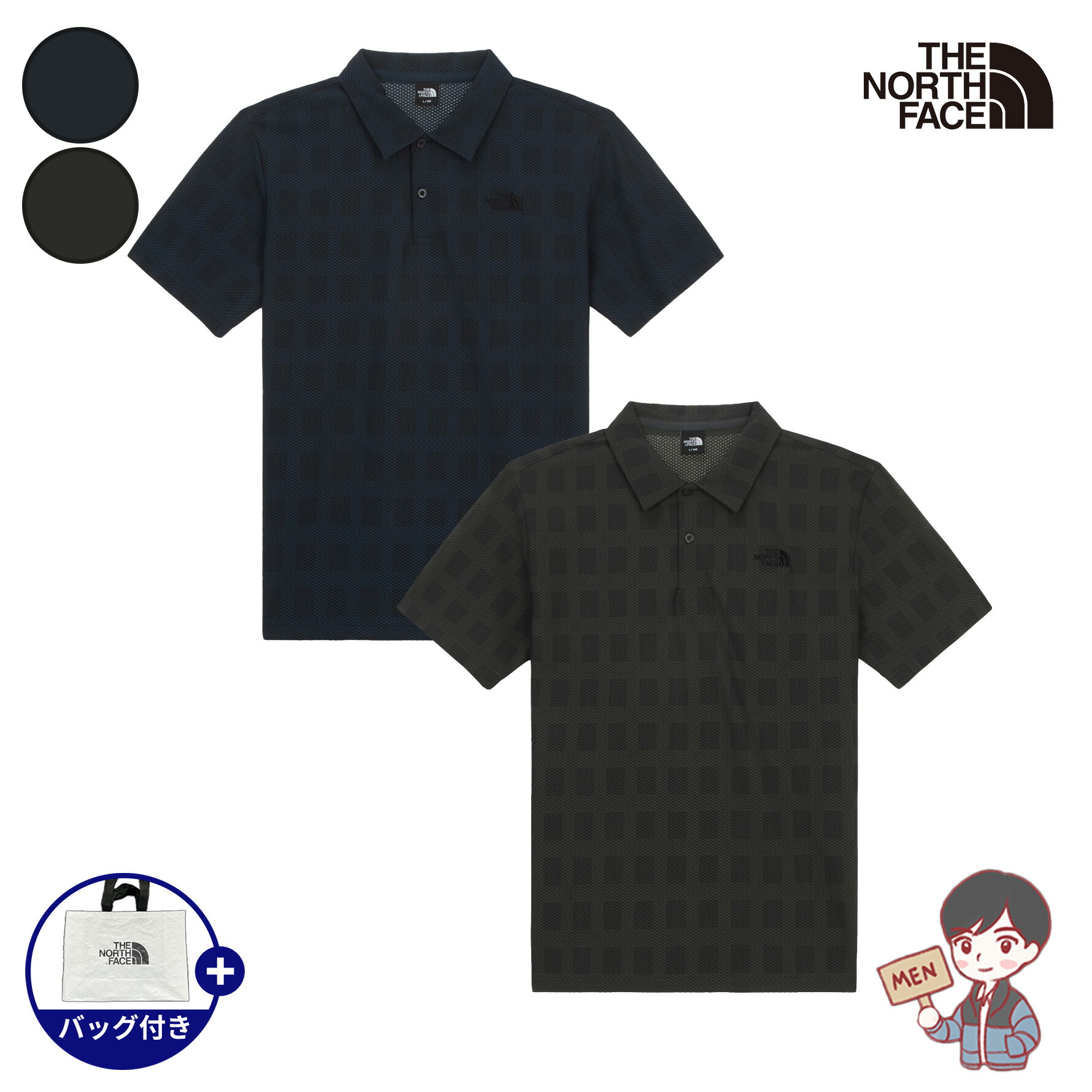 【正規品】★2025年新商品★THE NORTH FACE M'S FIELD S/S POLO メンズ フィールド 半袖 ポロ 韓国 ノースフェイス 韓国 ファッション ポロシャツ レギュラーフィット 通気性 メッシュニット素材 チェック柄 フロントボタン 夏 旅行 お出かけ ゴルフ 通勤 通学 NT7PR16AB