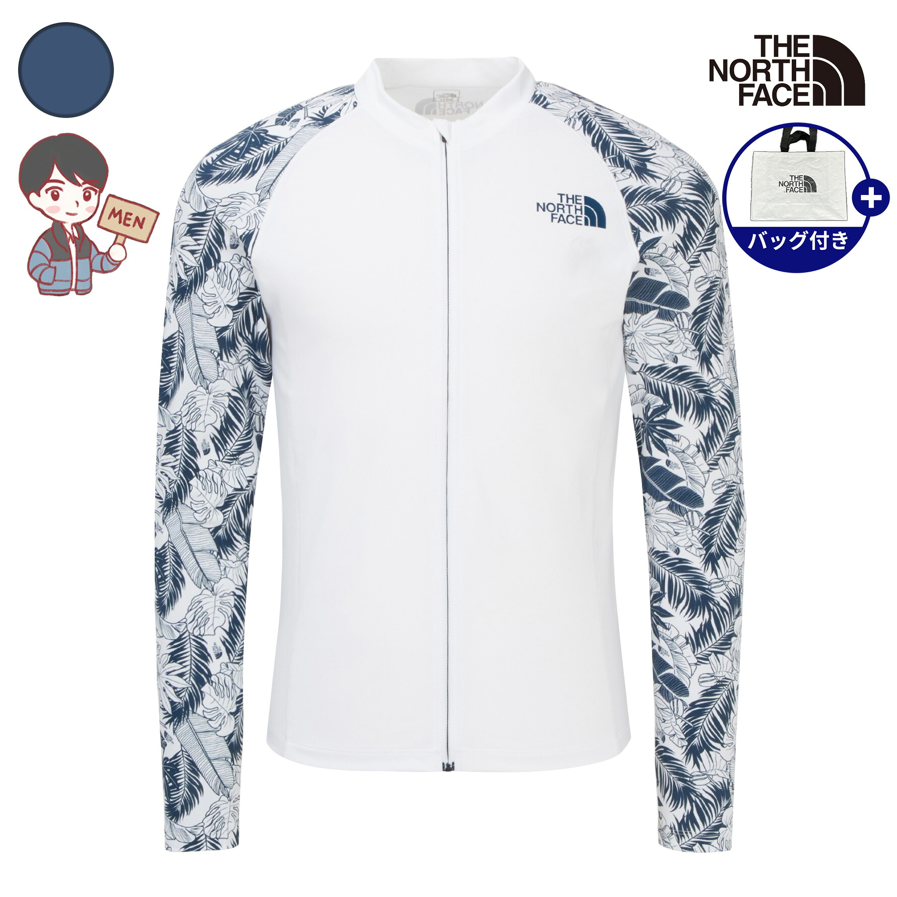【正規品】★2025年新商品★THE NORTH FACE M'S WAVEY PRINT RASHGUARD メンズ ウェイビープリント ラッシュガード 韓国 ノースフェイス 韓国 ファッション メンズ ラッシュガード サーフィン マリンスポーツ UVカット 長袖 紫外線対策 プレゼント 夏 男性 旅行 NJ5JR04A