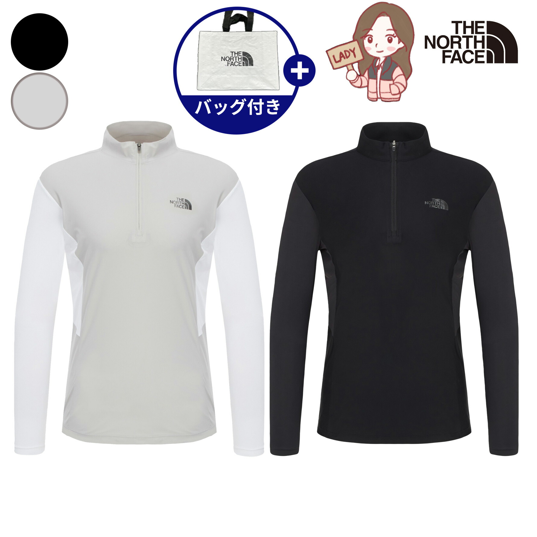 楽天市場】【正規品】☆2025年新商品☆THE NORTH FACE M'S ICEDAY L/S