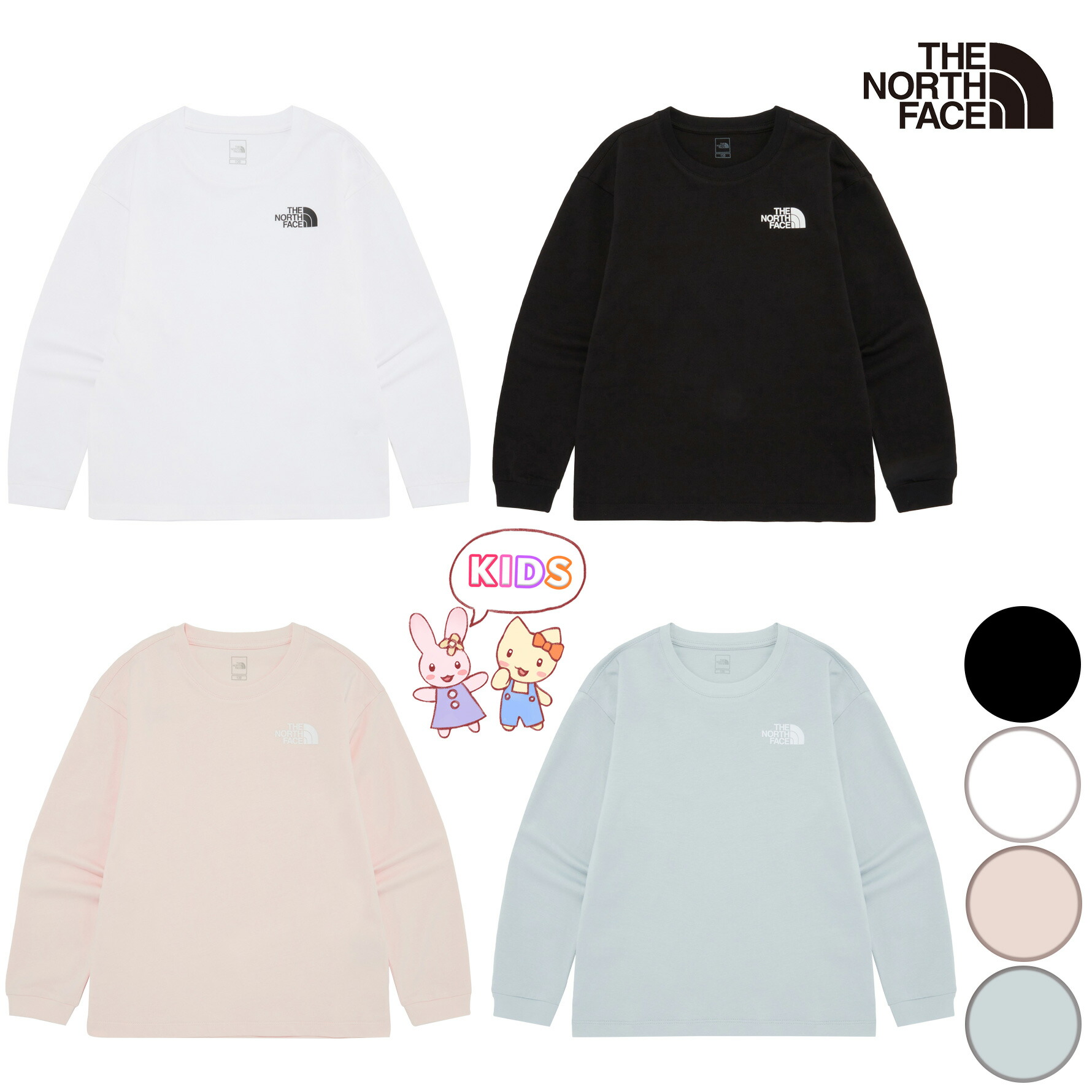 楽天市場】送料無料 [THE NORTH FACE] NT7TR02 K'S GO-TO L/S R