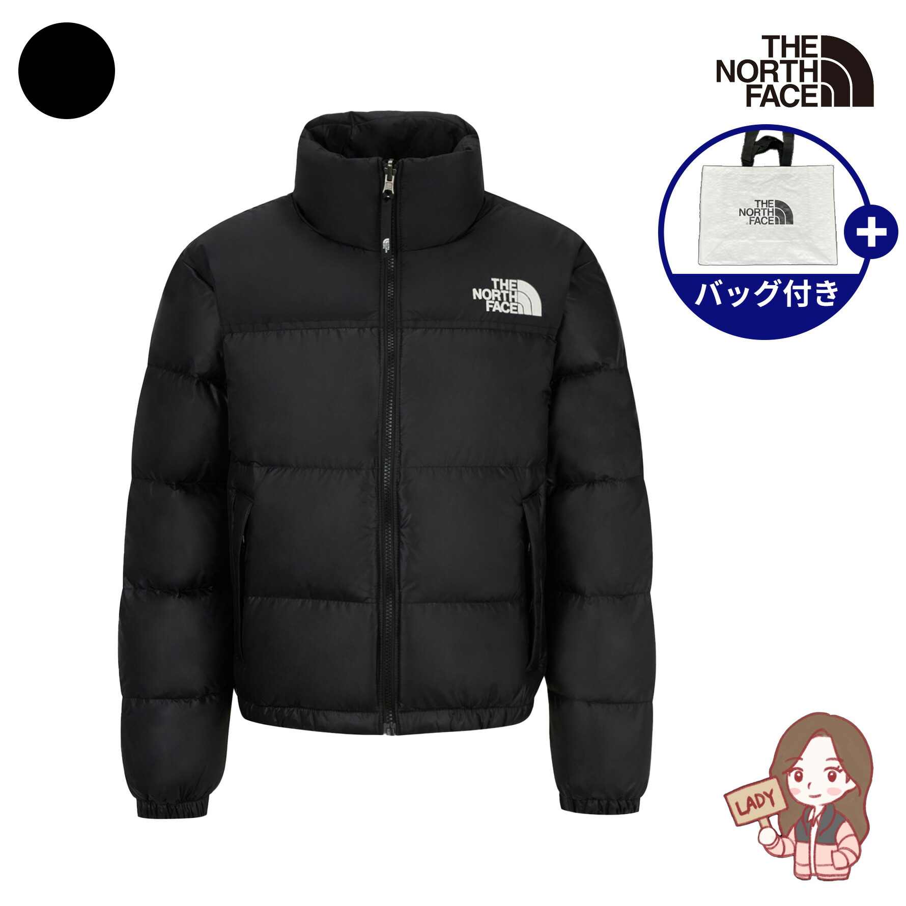 楽天市場】HE&SHE 【正規品】 ノースフェイス THE NORTH FACE KOREA