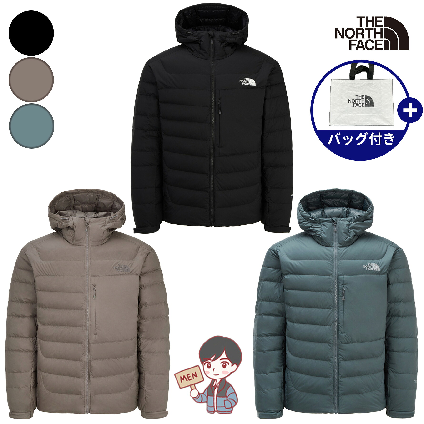 【正規品】THE NORTH FACE M'S VOLT RDS DOWN HOODIE メンズ ボルト RDS ダウン フーディー 韓国 ノースフェイス アウター グース ダウン ジャケット フーデイ フード パディング シンプル 軽量 冬 防寒 保温 あったか 暖かい 男性 限定 NJ1DQ57ABC