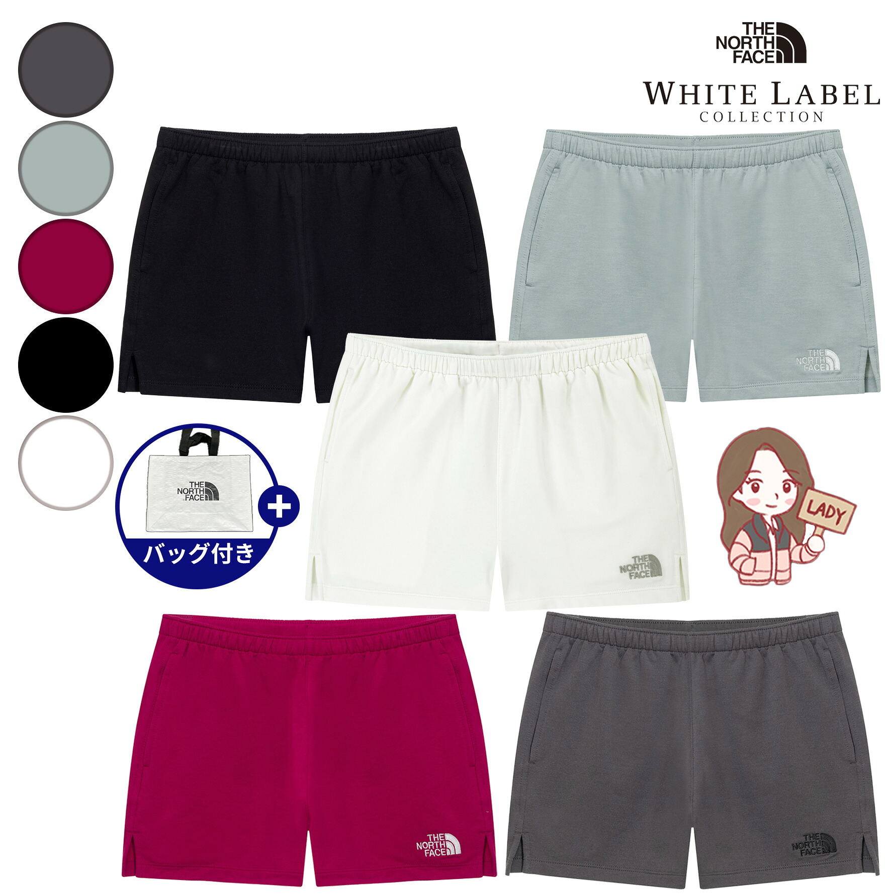 【正規品】★2025年新商品★THE NORTH FACE W'S DELPHIE SHORTS レディース デルフィー ショート パンツ WHITE LABEL 韓国 ノースフェイス 韓国 ファッション ホワイトレーベル 限定 半ズボン ハーフパンツ トレーニング トレーナー スポーティ 女性 夏 旅行 NS6KR30JKLMN|BESTBRANDS