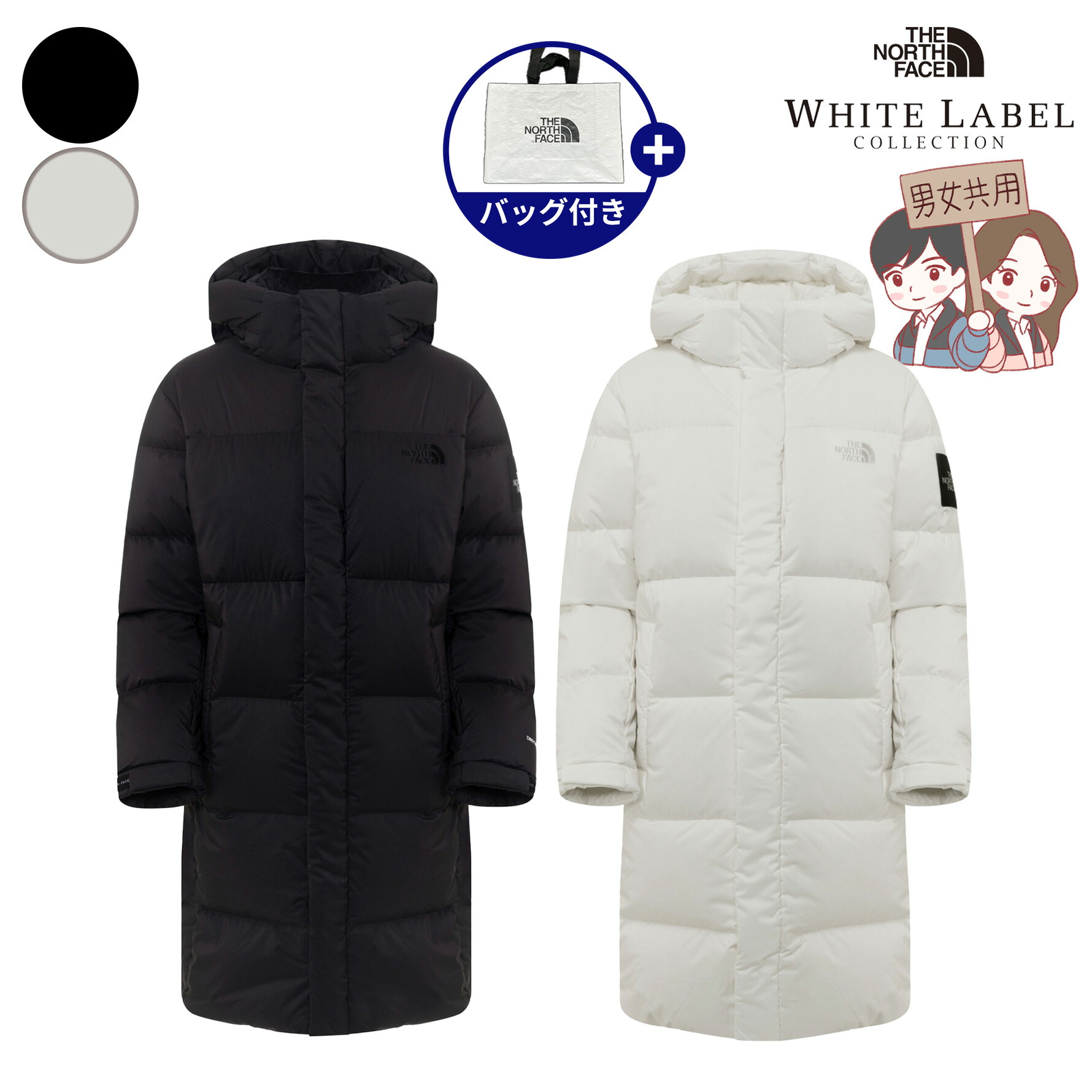 楽天市場】【正規品】☆2025年新商品☆THE NORTH FACE EVERLOFT DOWN