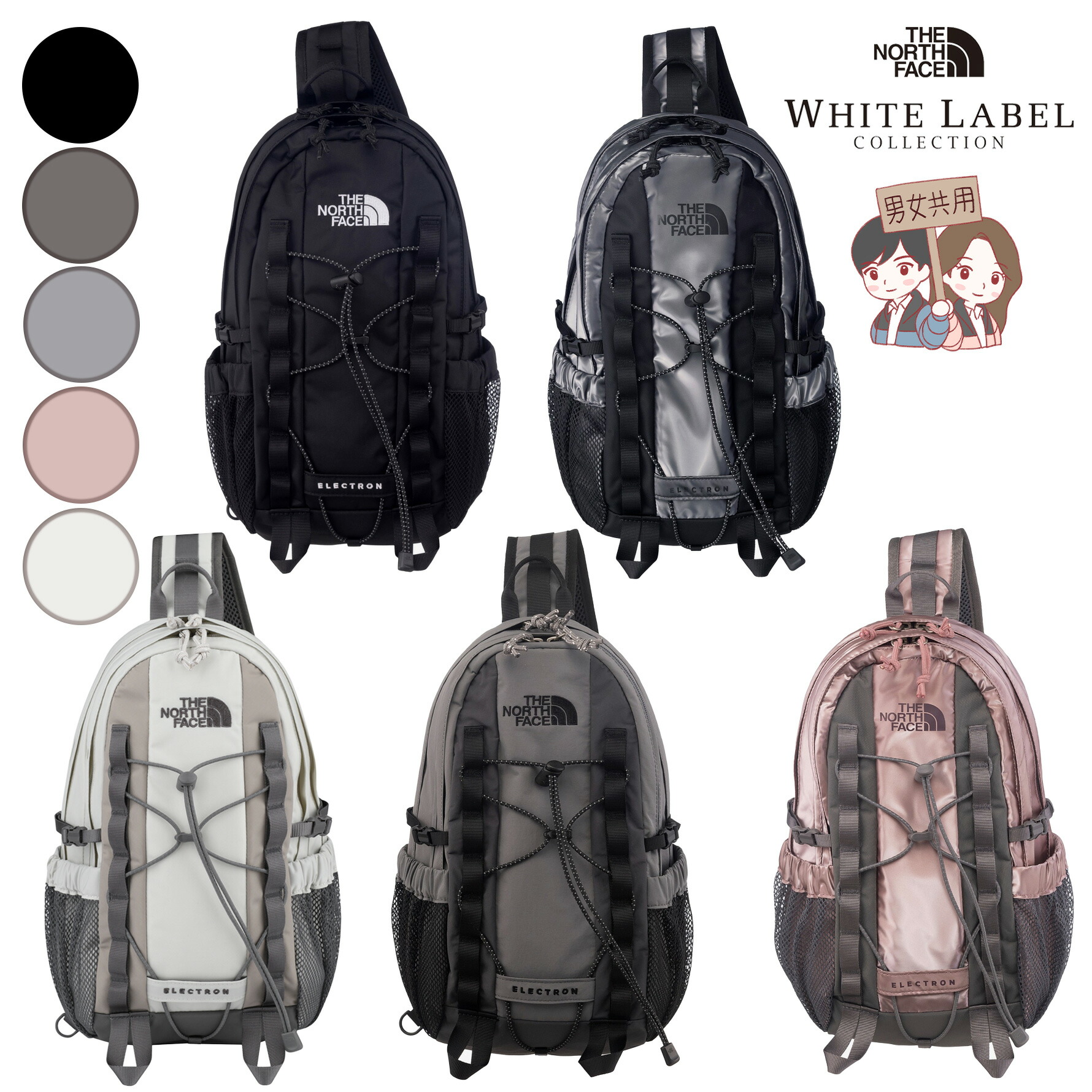 楽天市場】☆配送無料☆ [THE NORTH FACE] NN2PR01 SUPER ONE