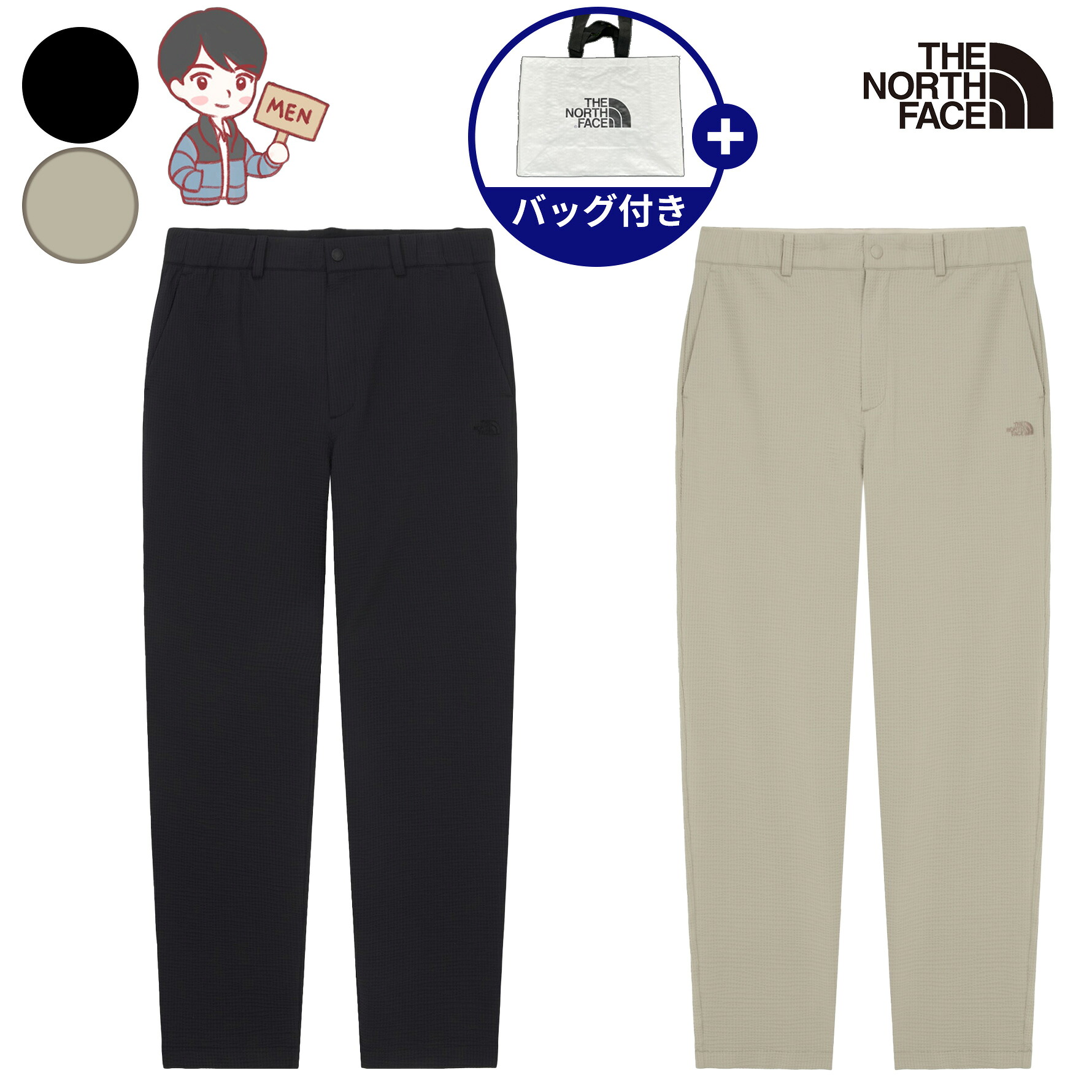 ＼6月百貨店 SALE押さえる！特別でき事執り行なう／